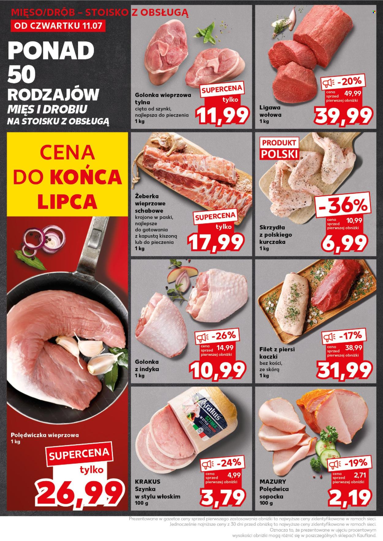 Gazetka Kaufland - 15.07.2024 - 17.07.2024. Strona 14