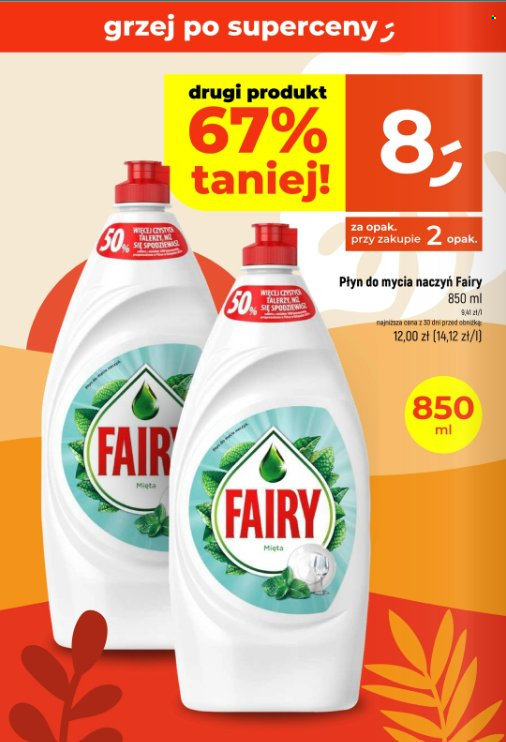 Gazetka Dealz - 15.07.2024 - 17.07.2024. Strona 2
