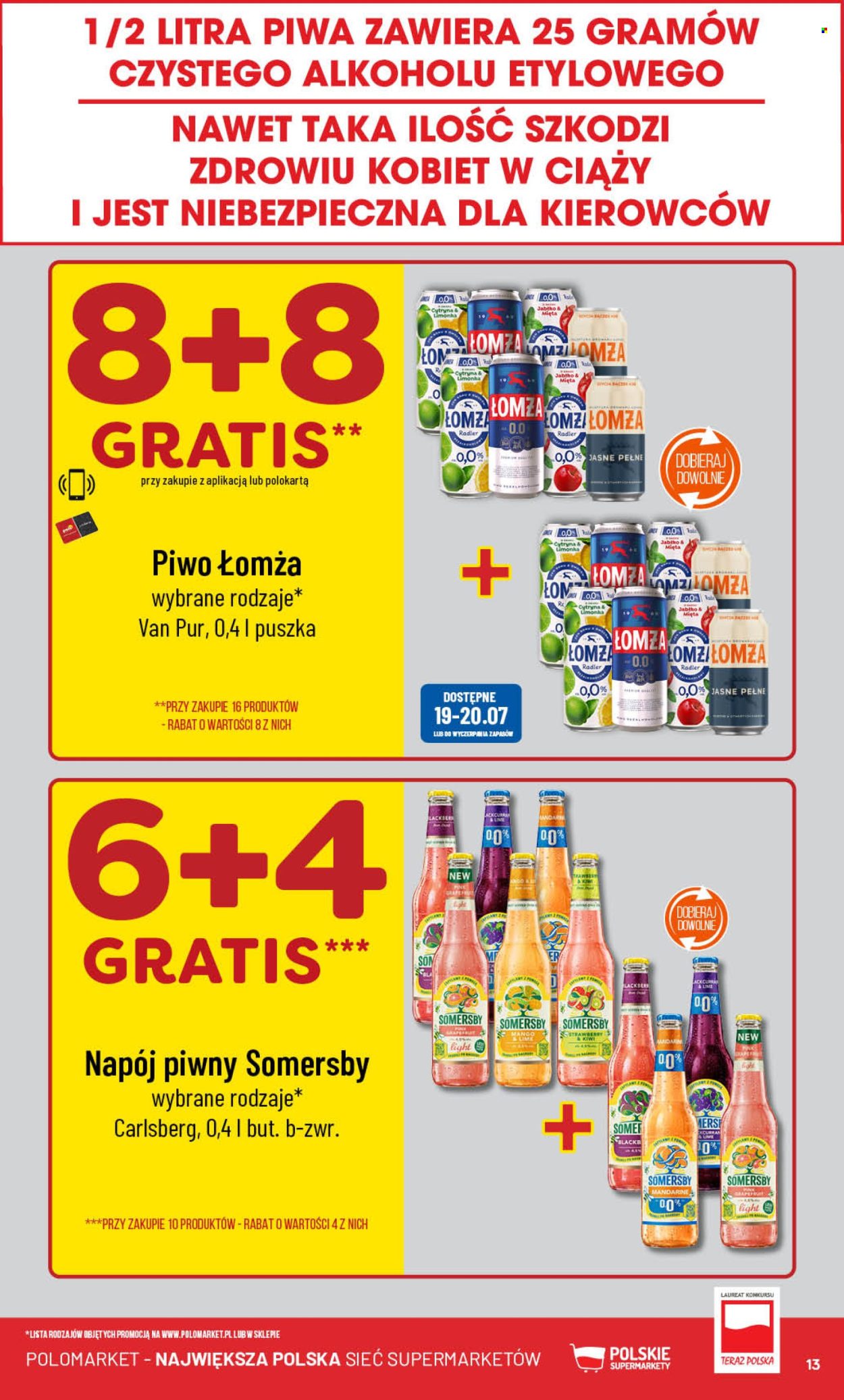 Gazetka Polomarket - 17.07.2024 - 23.07.2024. Strona 13