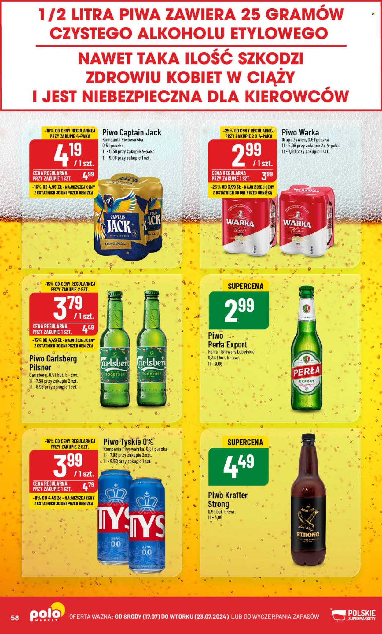 Gazetka Polomarket - 17.07.2024 - 23.07.2024. Strona 58