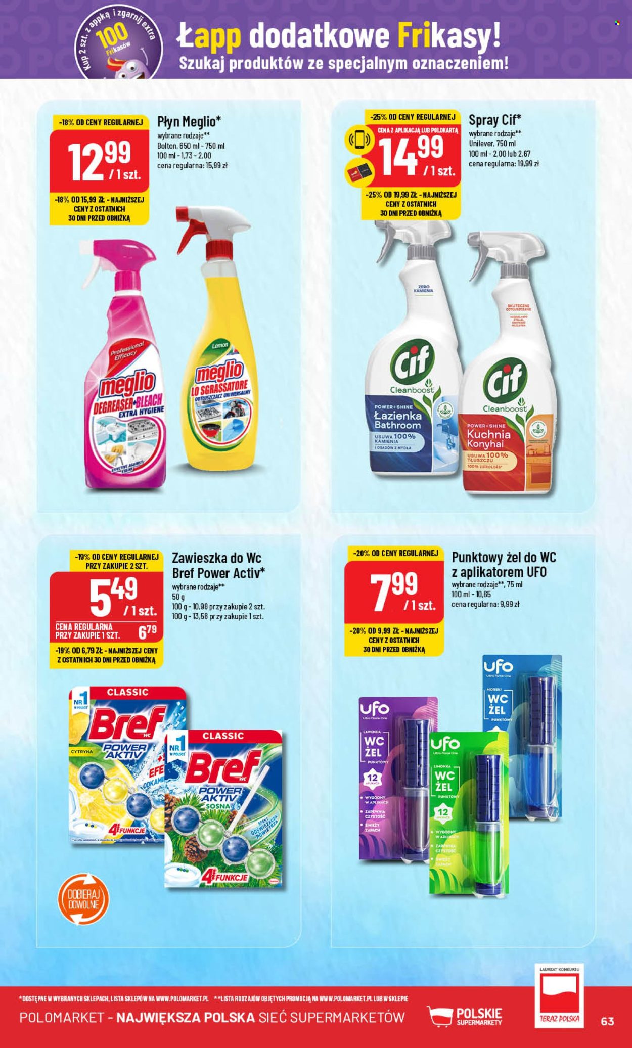 Gazetka Polomarket - 17.07.2024 - 23.07.2024. Strona 63
