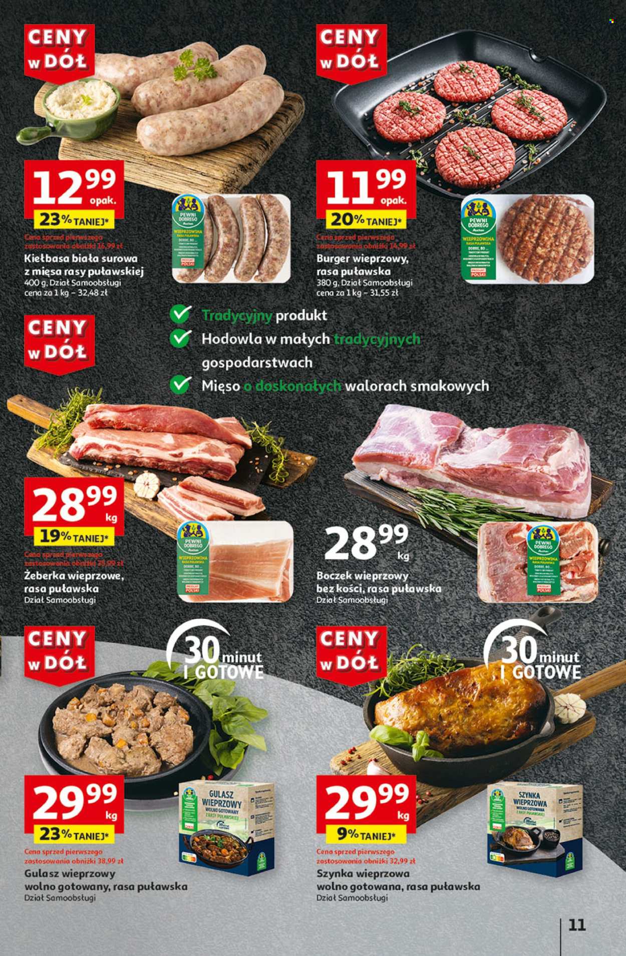Gazetka Auchan - 18.07.2024 - 24.07.2024. Strona 13