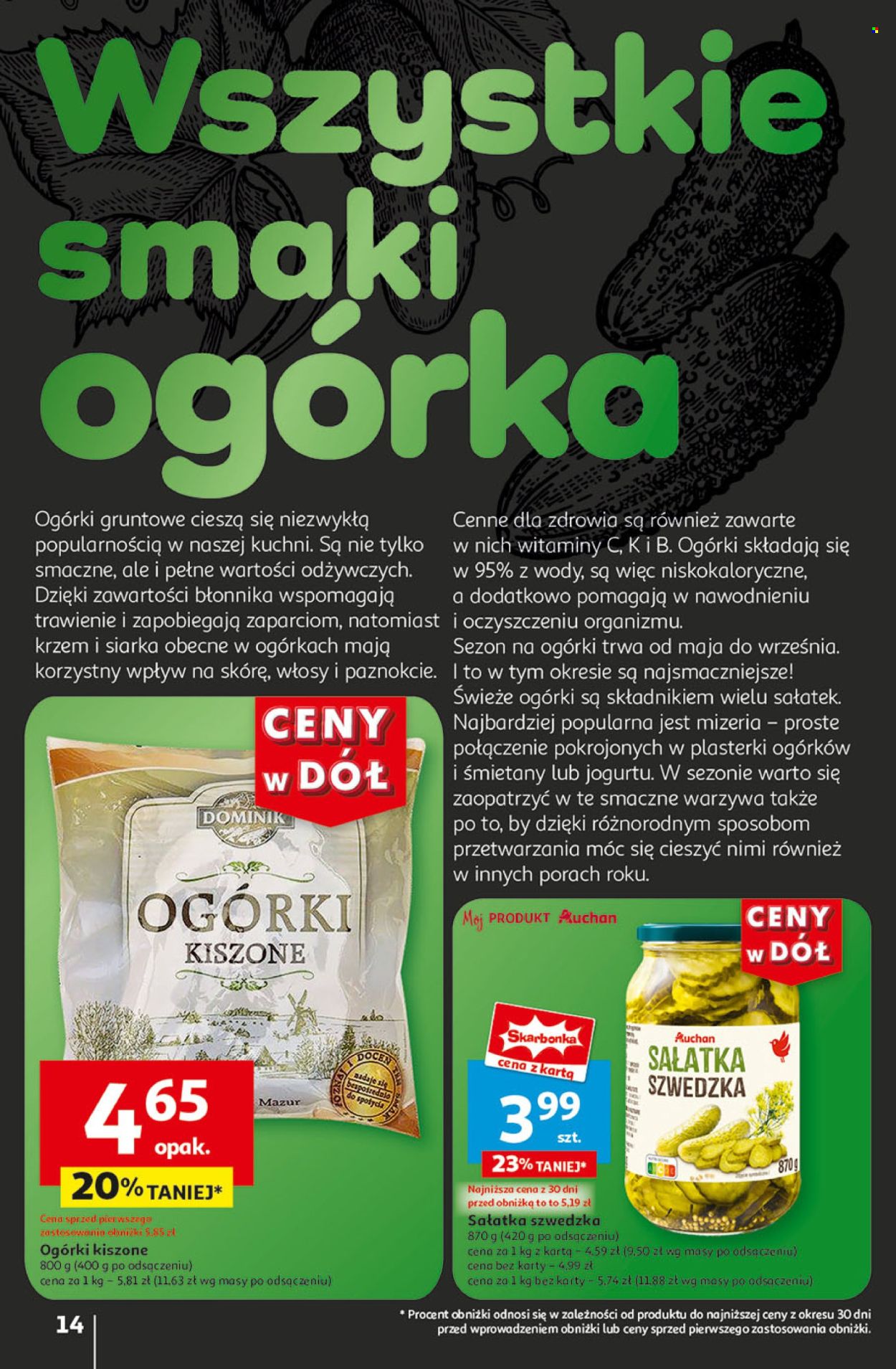 Gazetka Auchan - 18.07.2024 - 24.07.2024. Strona 16