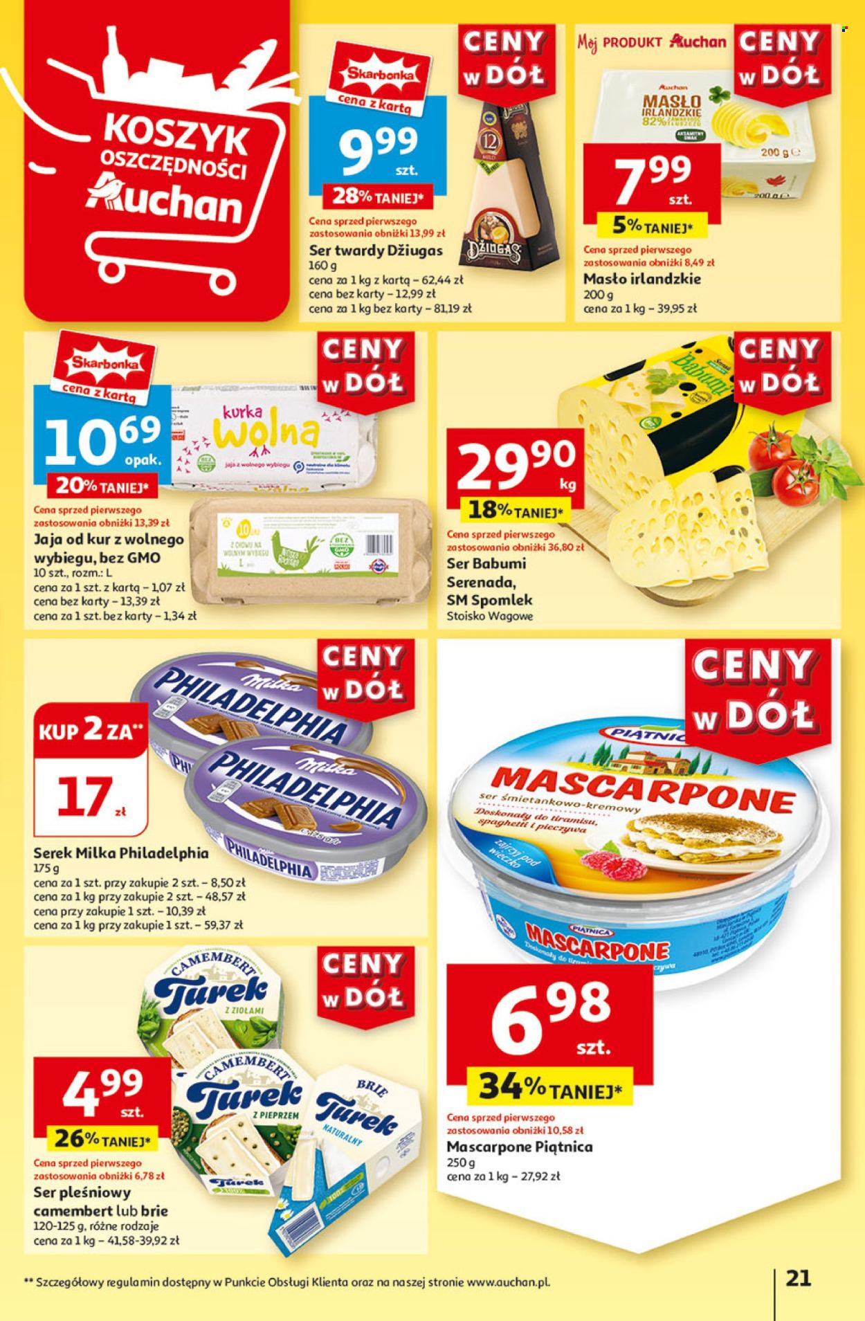 Gazetka Auchan - 18.07.2024 - 24.07.2024. Strona 23