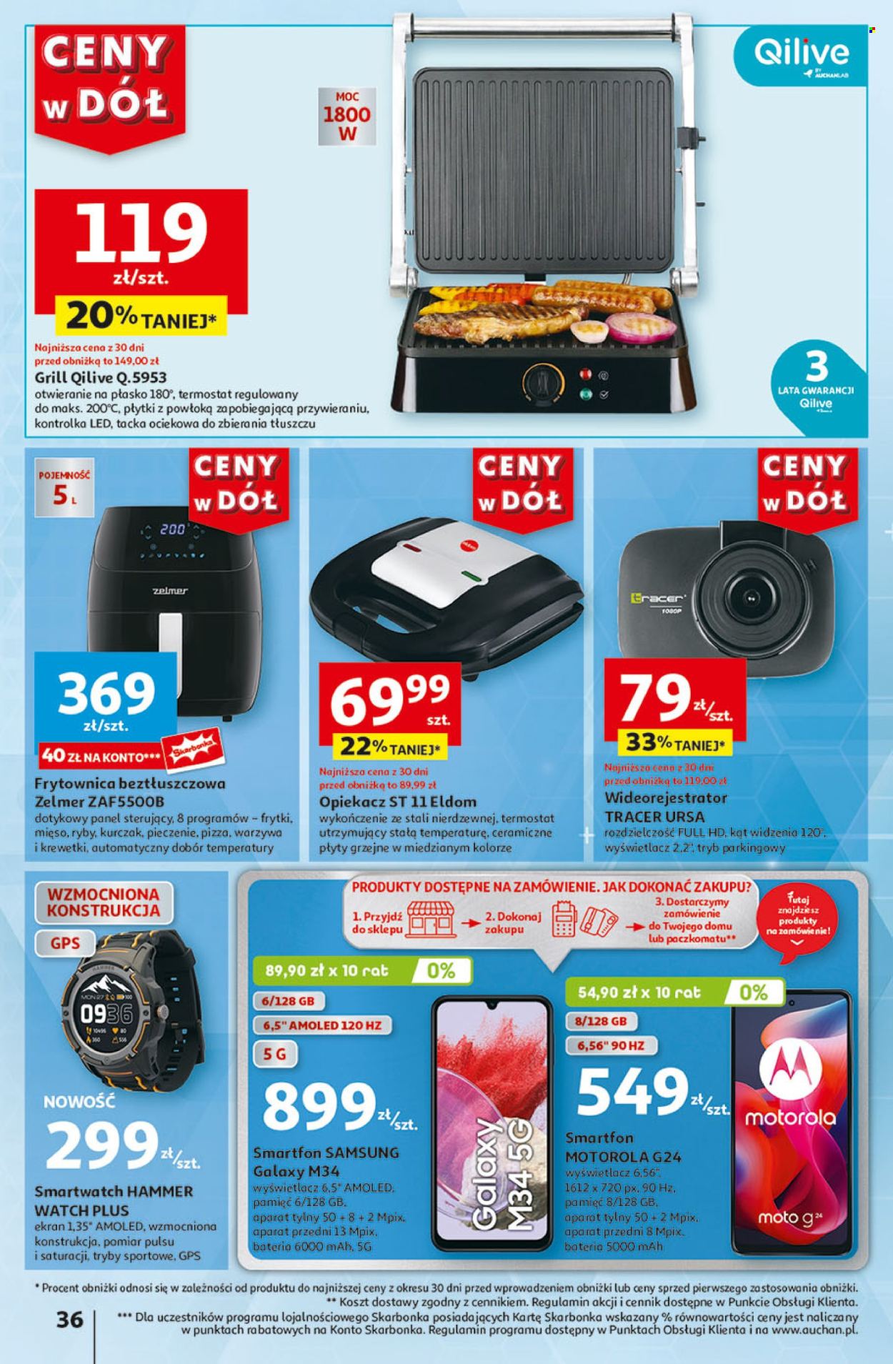 Gazetka Auchan - 18.07.2024 - 24.07.2024. Strona 44