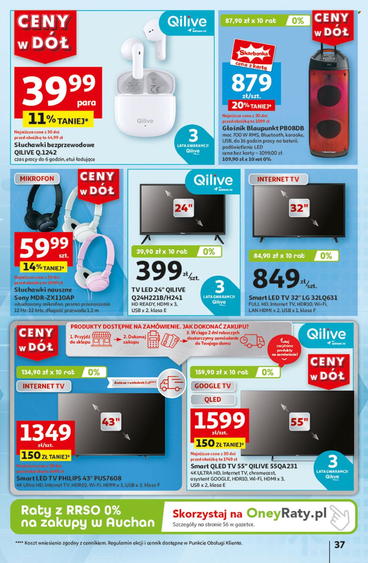 Gazetka Auchan - 18.07.2024 - 24.07.2024. Strona 45
