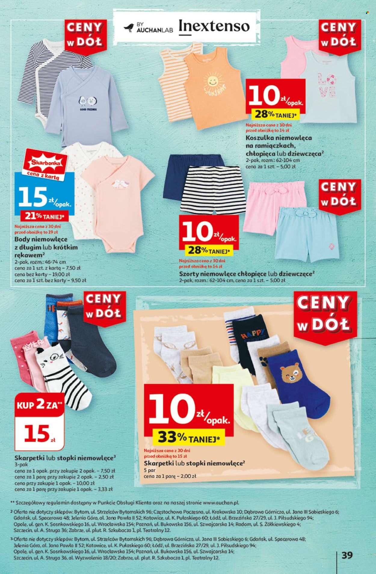 Gazetka Auchan - 18.07.2024 - 24.07.2024. Strona 47