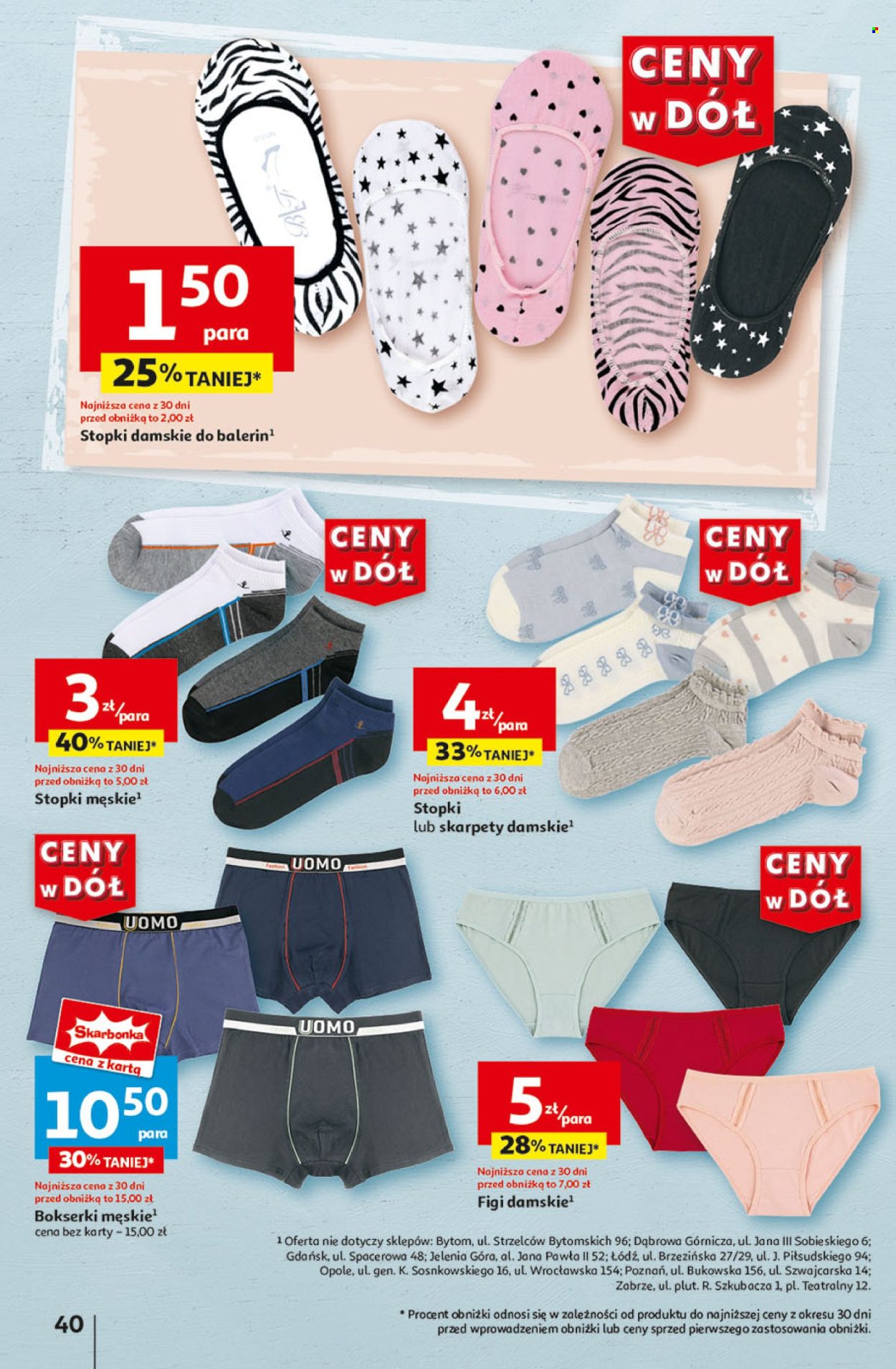 Gazetka Auchan - 18.07.2024 - 24.07.2024. Strona 48