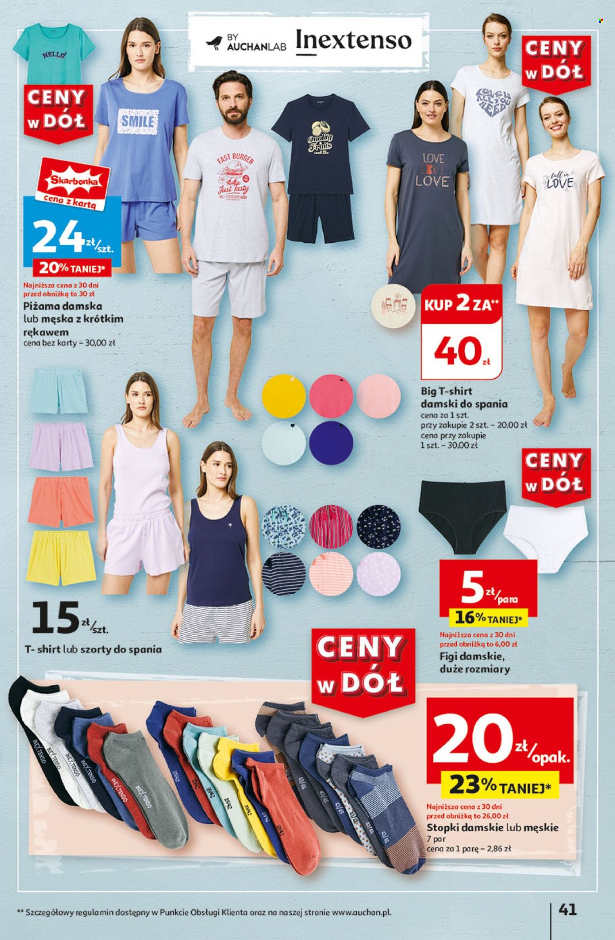 Gazetka Auchan - 18.07.2024 - 24.07.2024. Strona 49