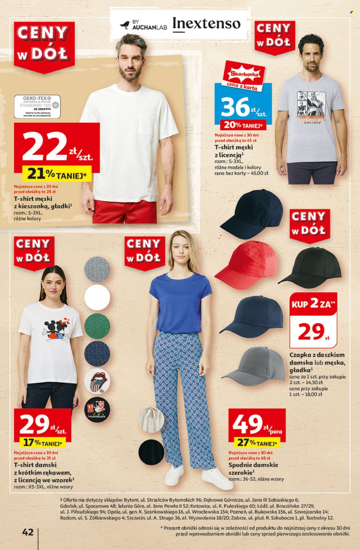 Gazetka Auchan - 18.07.2024 - 24.07.2024. Strona 50