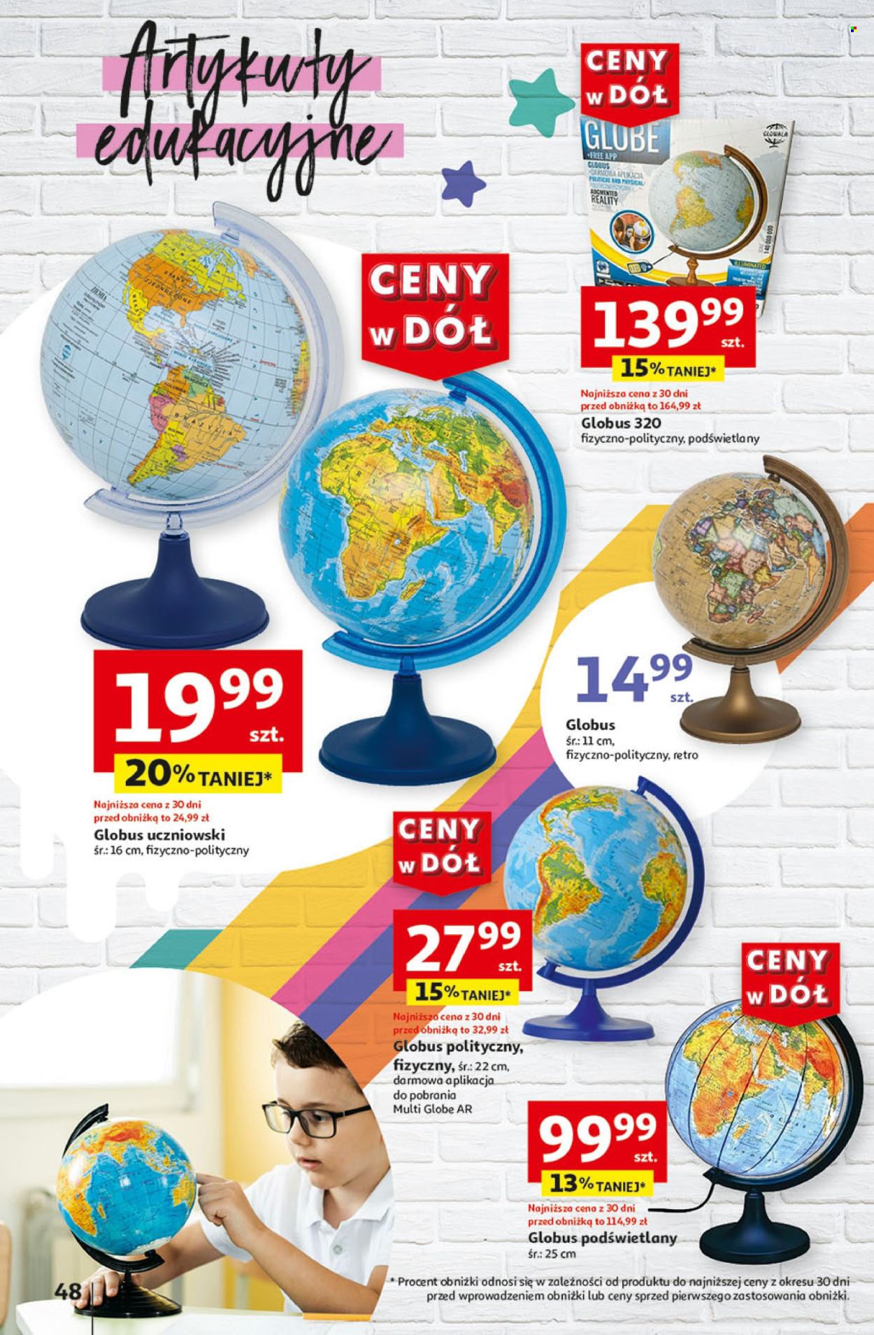 Gazetka Auchan - 18.07.2024 - 24.07.2024. Strona 56