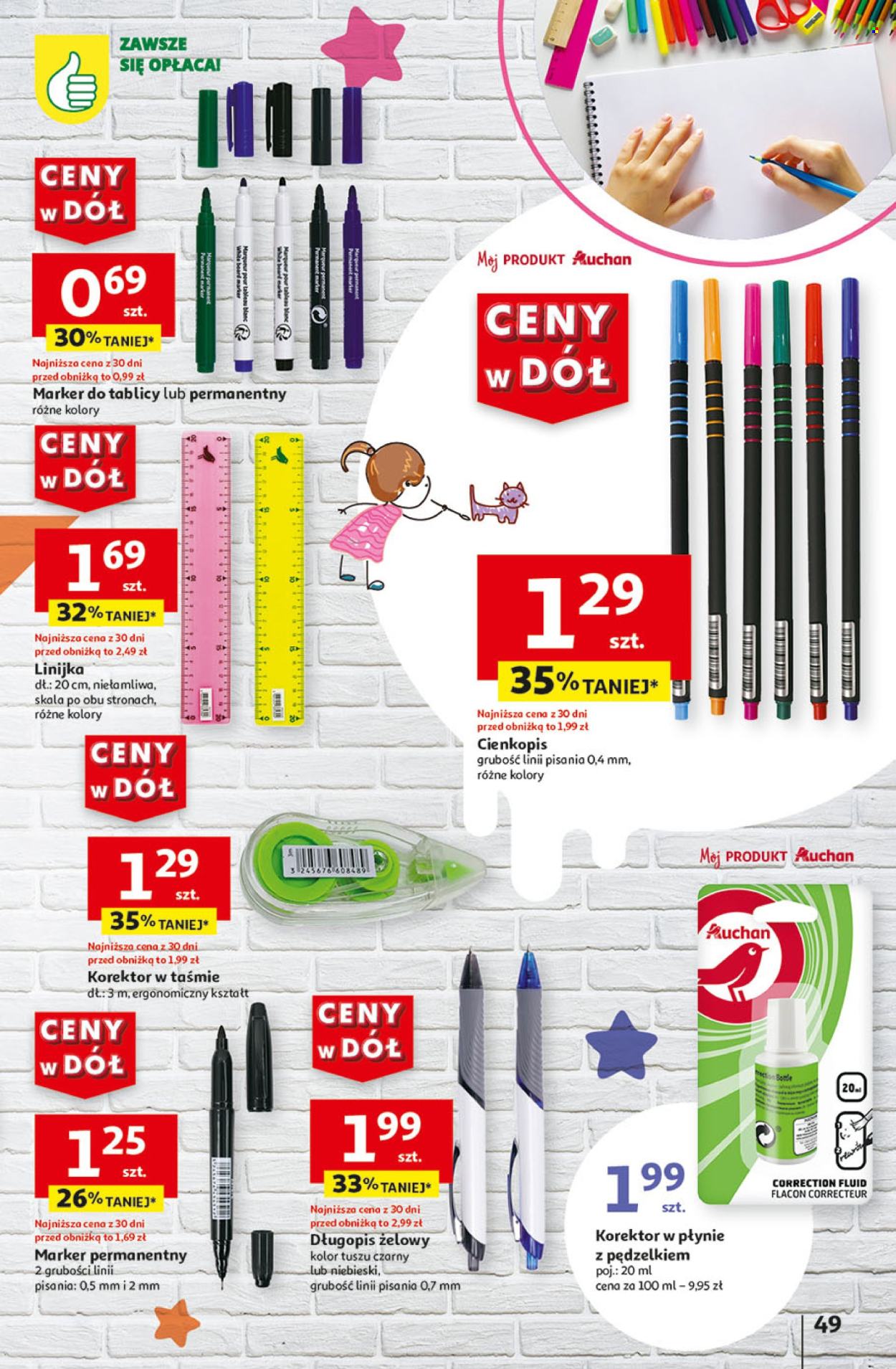 Gazetka Auchan - 18.07.2024 - 24.07.2024. Strona 57