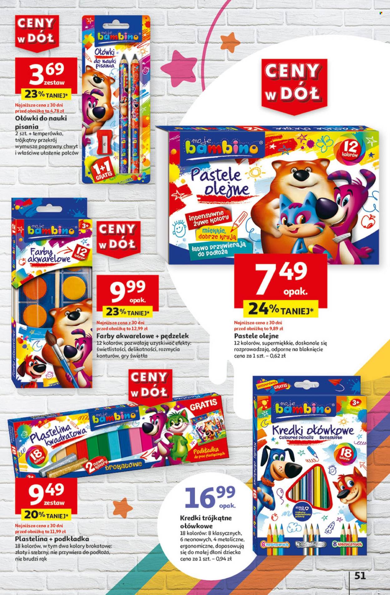 Gazetka Auchan - 18.07.2024 - 24.07.2024. Strona 59