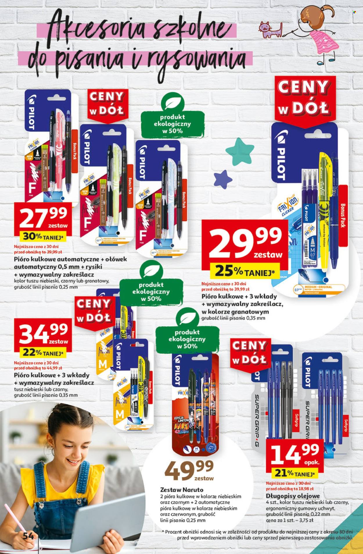 Gazetka Auchan - 18.07.2024 - 24.07.2024. Strona 62