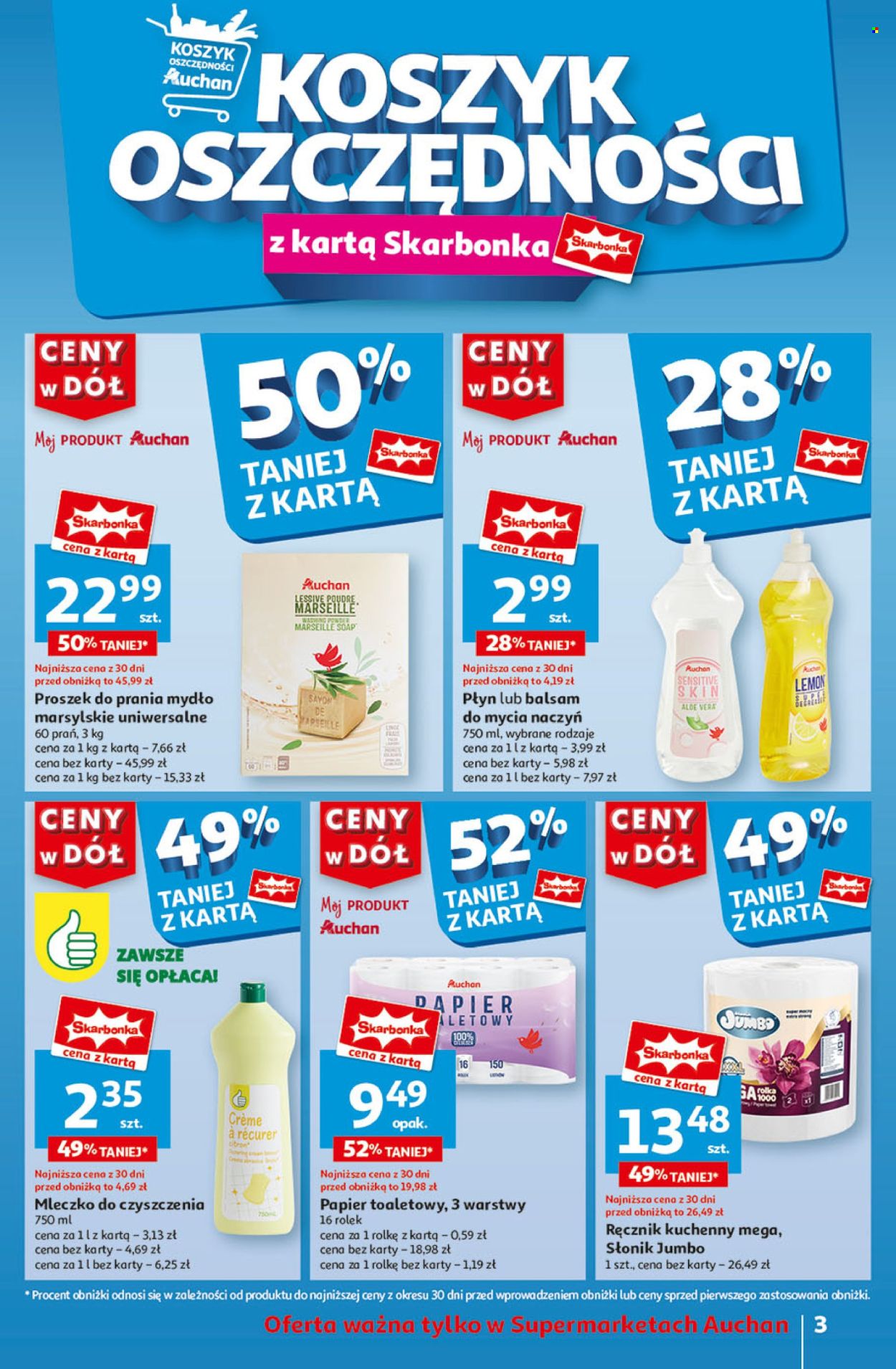 Gazetka Auchan - 18.07.2024 - 24.07.2024. Strona 3