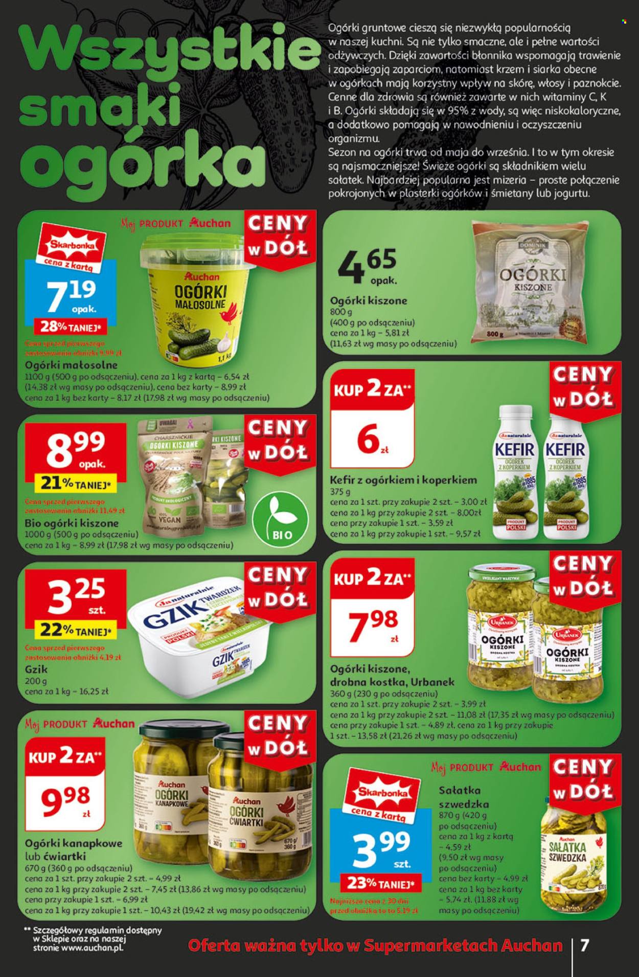 Gazetka Auchan - 18.07.2024 - 24.07.2024. Strona 9