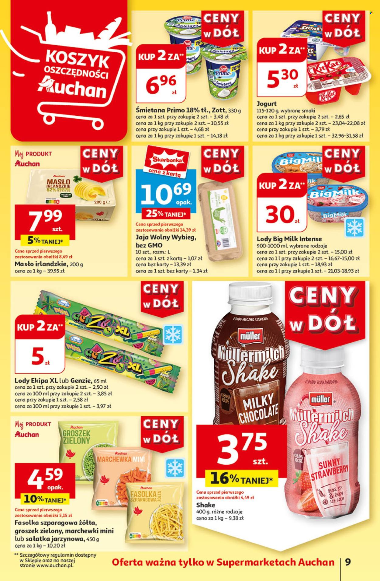 Gazetka Auchan - 18.07.2024 - 24.07.2024. Strona 11