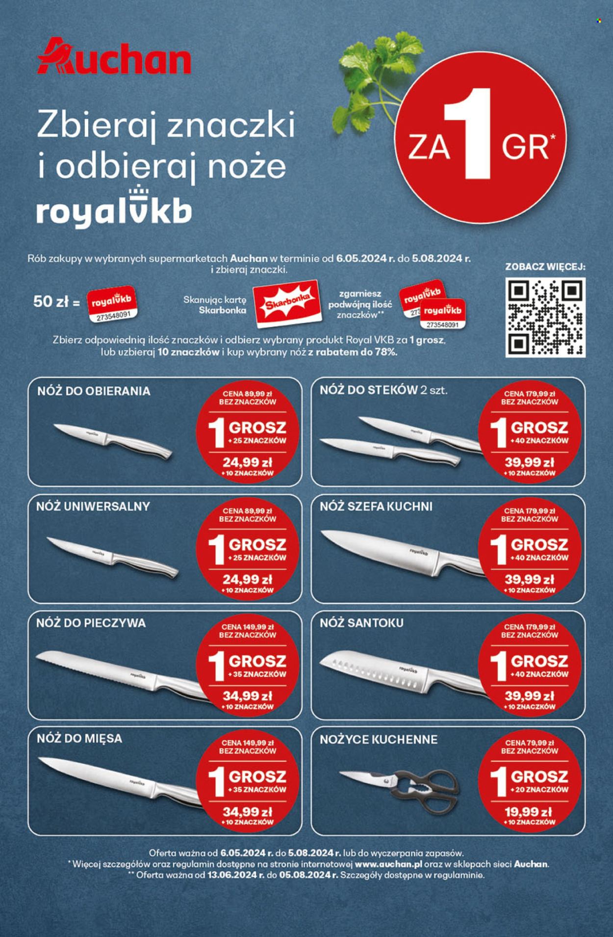 Gazetka Auchan - 18.07.2024 - 24.07.2024. Strona 2