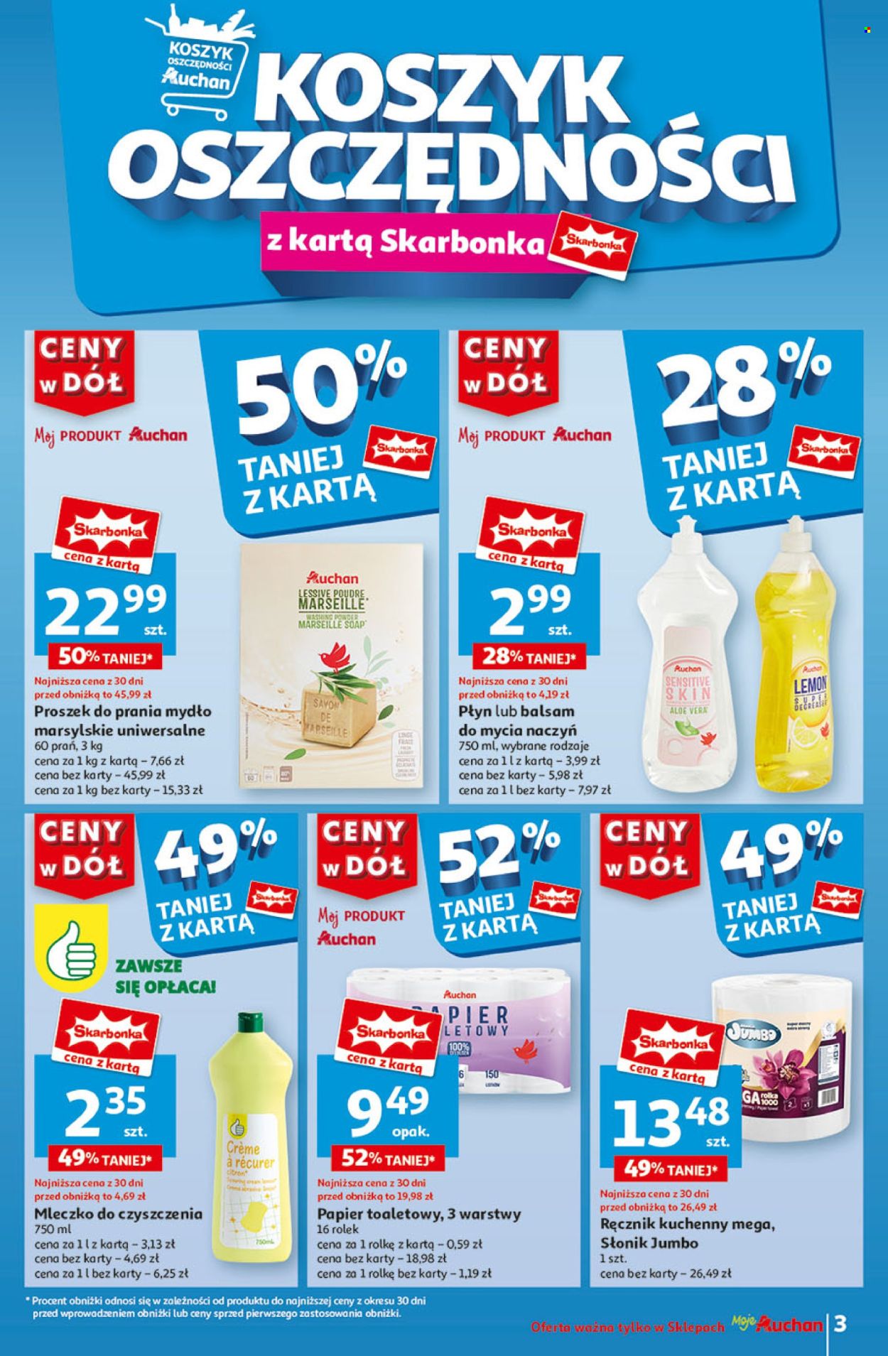 Gazetka Auchan - 18.07.2024 - 24.07.2024. Strona 3