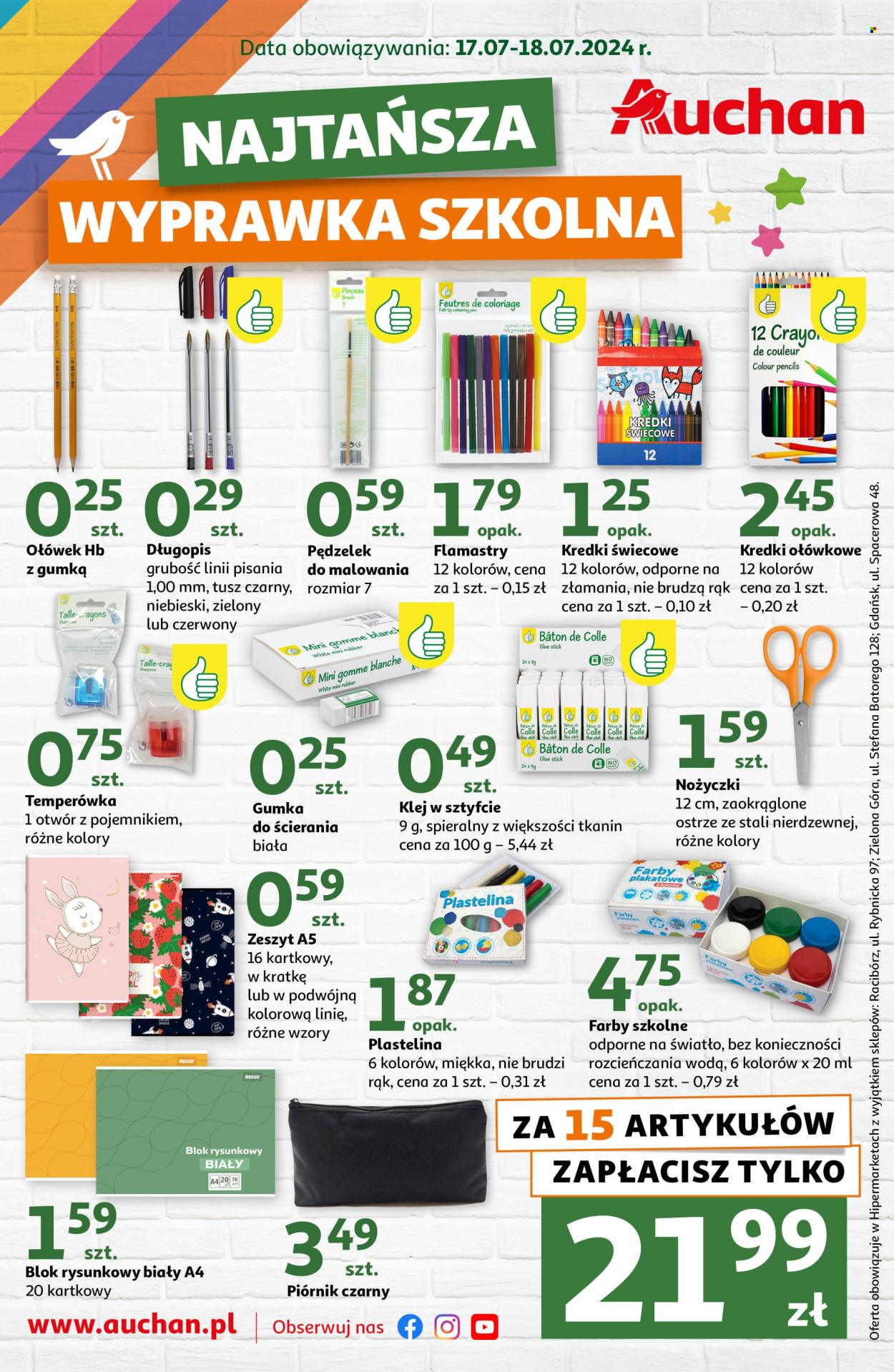 Gazetka Auchan - 17.07.2024 - 18.07.2024. Strona 1