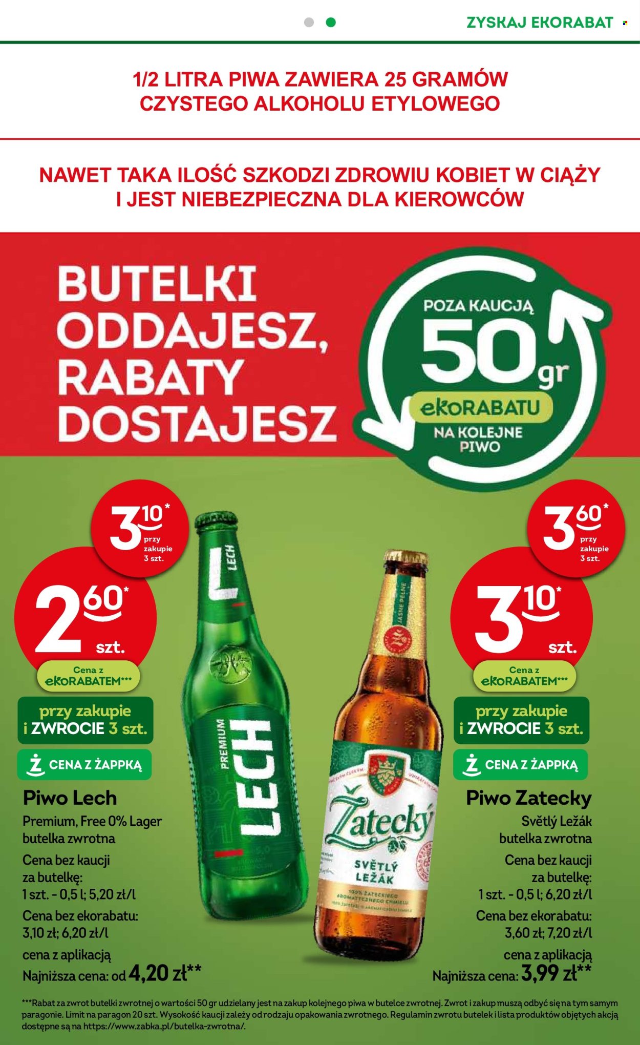 Gazetka Żabka - 17.07.2024 - 30.07.2024. Strona 17