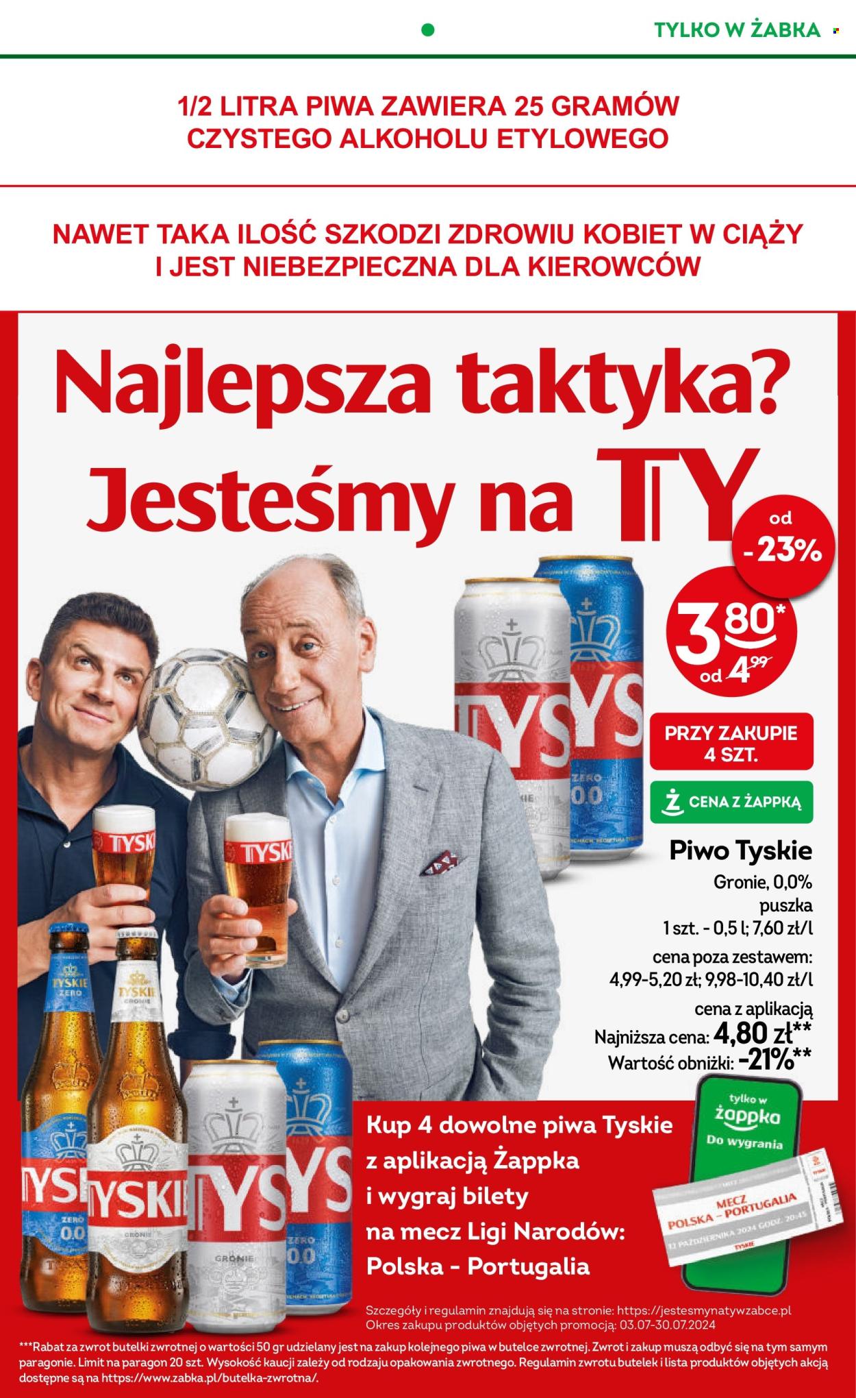 Gazetka Żabka - 17.07.2024 - 30.07.2024. Strona 22
