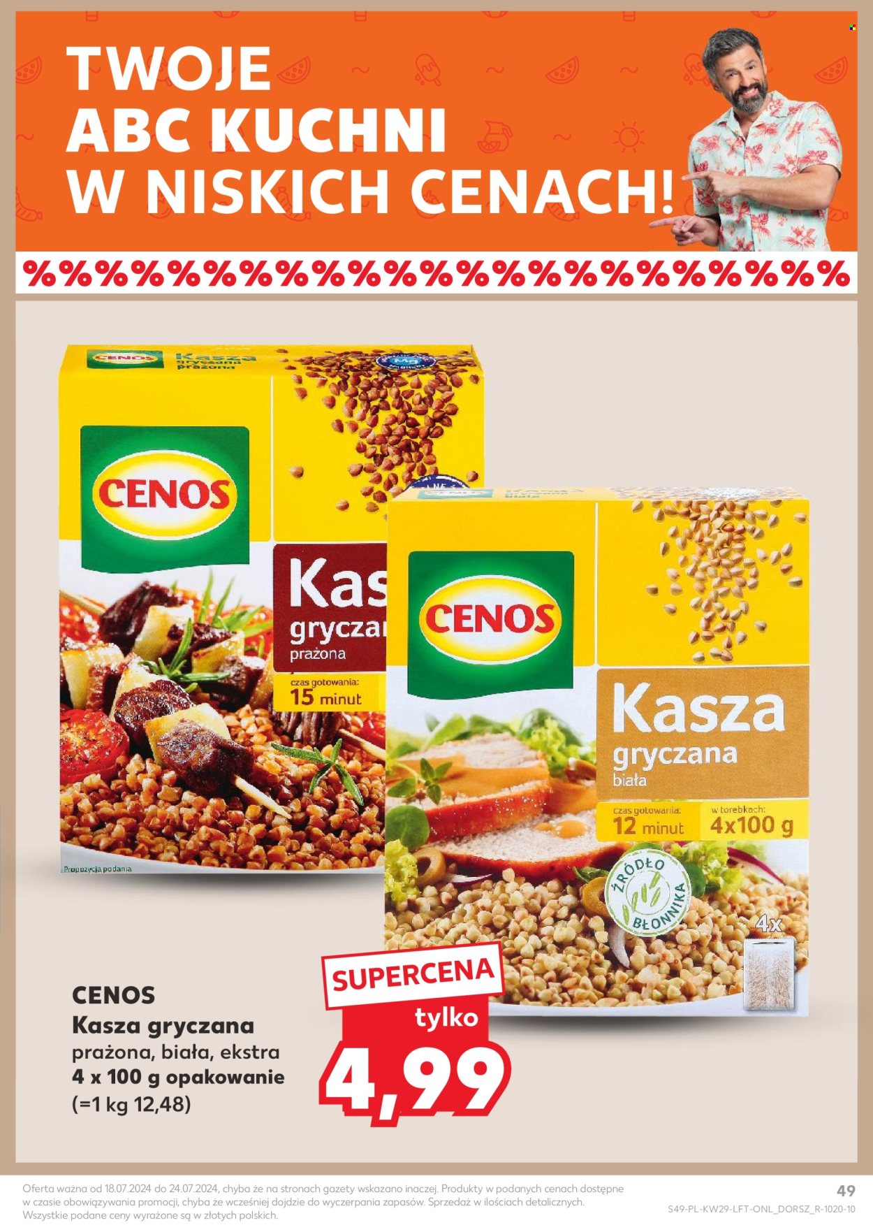 Gazetka Kaufland - 18.07.2024 - 24.07.2024. Strona 49