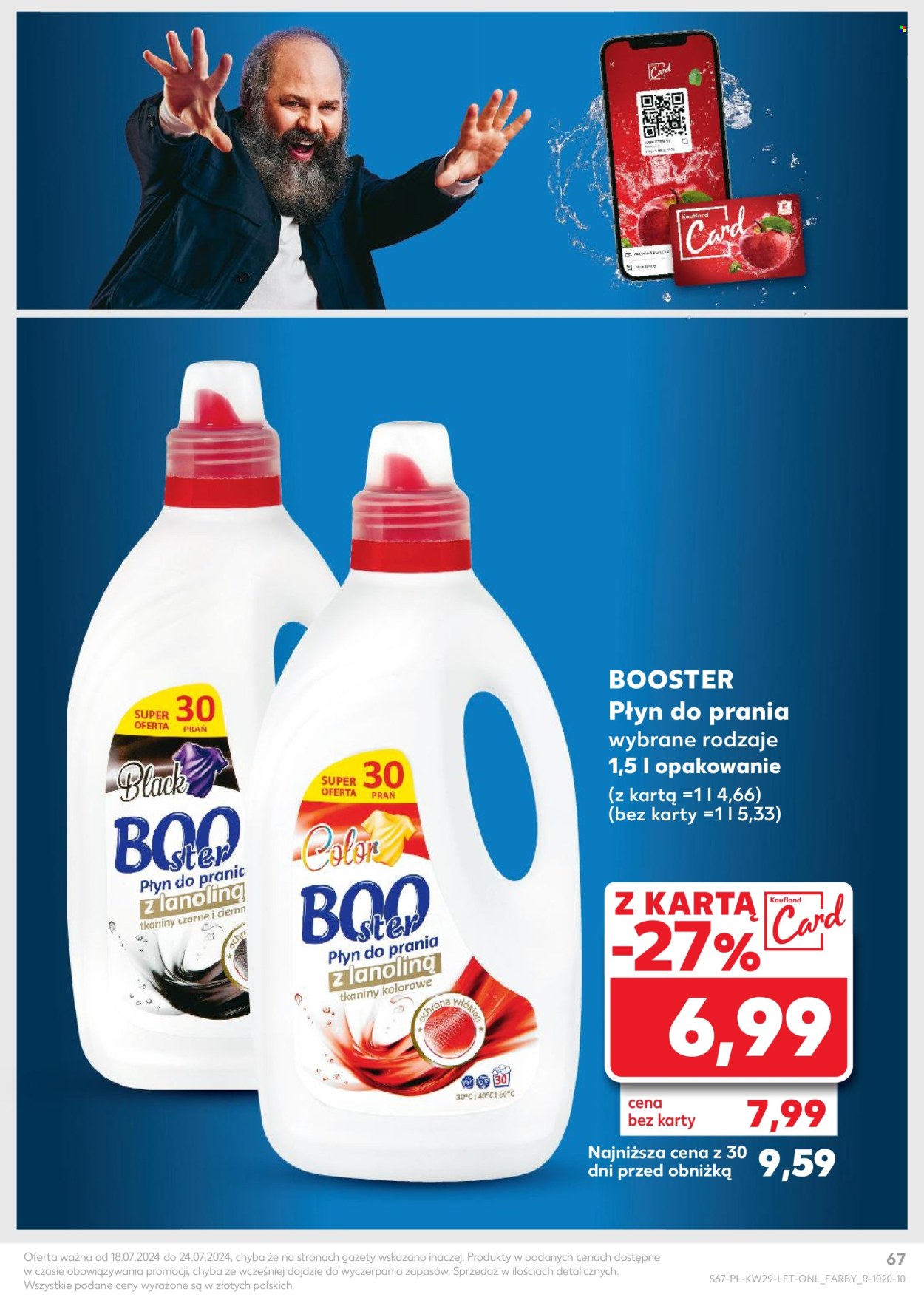 Gazetka Kaufland - 18.07.2024 - 24.07.2024. Strona 67
