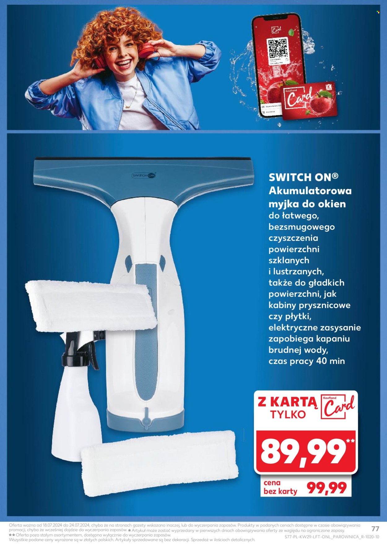 Gazetka Kaufland - 18.07.2024 - 24.07.2024. Strona 77