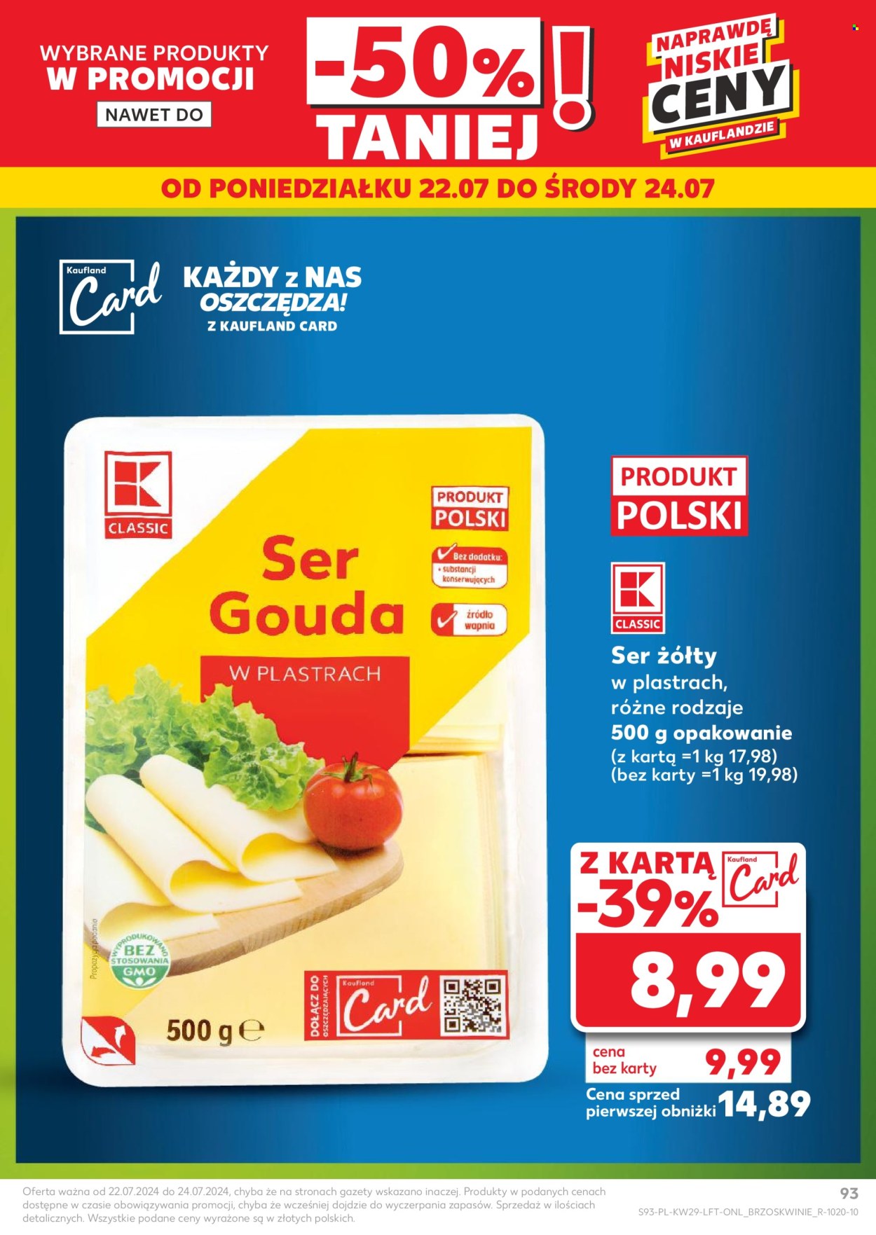 Gazetka Kaufland - 18.07.2024 - 24.07.2024. Strona 93