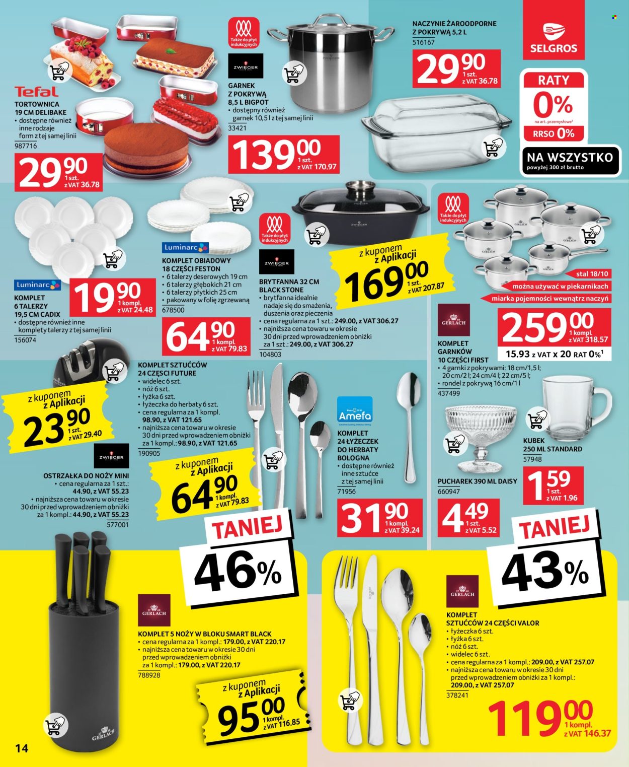 Gazetka Selgros - 18.07.2024 - 31.07.2024. Strona 16