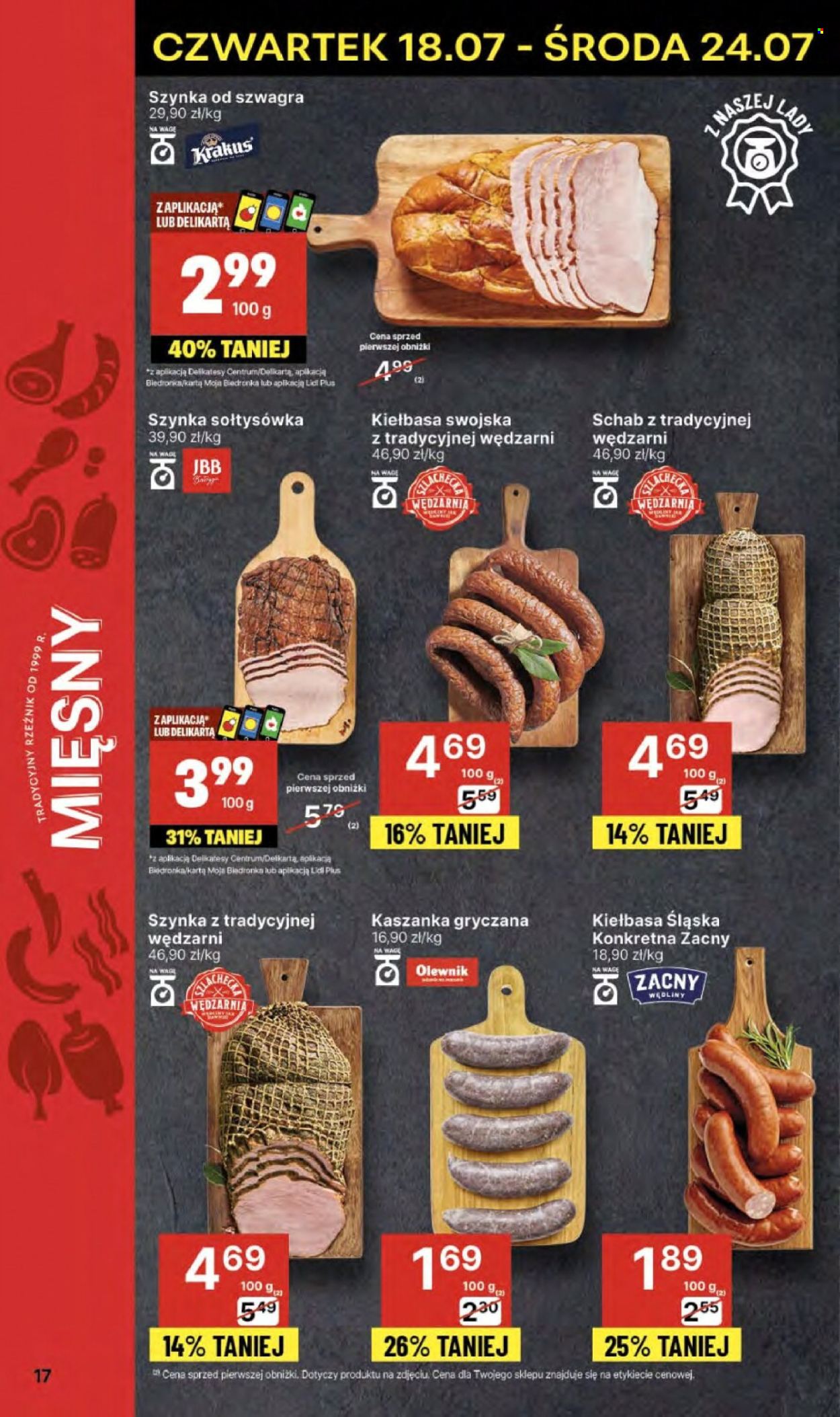 Gazetka Delikatesy Centrum - 18.07.2024 - 24.07.2024. Strona 17