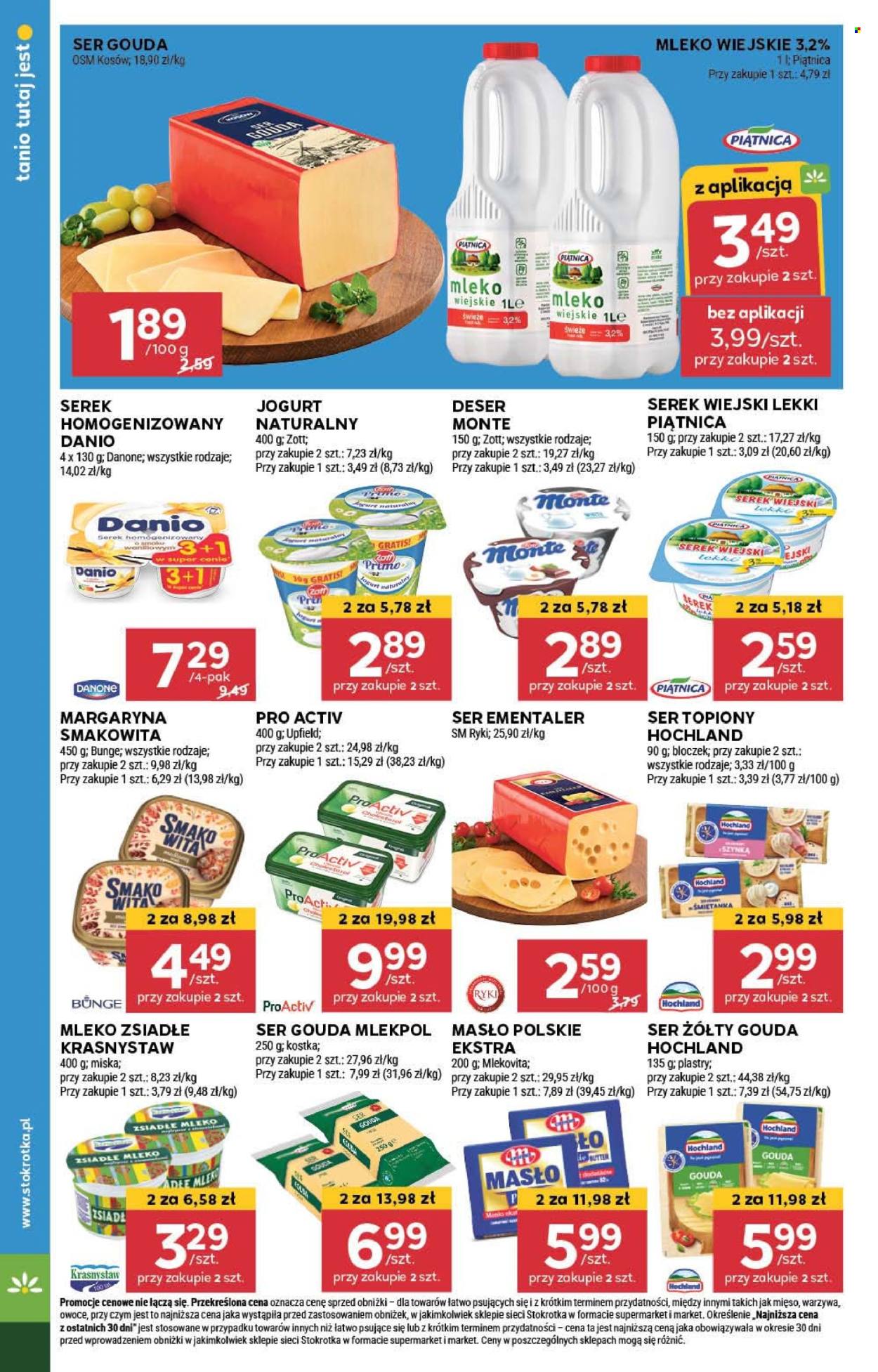 Gazetka Stokrotka Supermarket - 18.07.2024 - 24.07.2024. Strona 12
