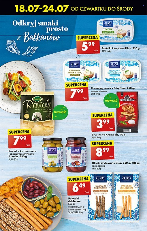 Gazetka Biedronka - 18.07.2024 - 24.07.2024. Strona 32