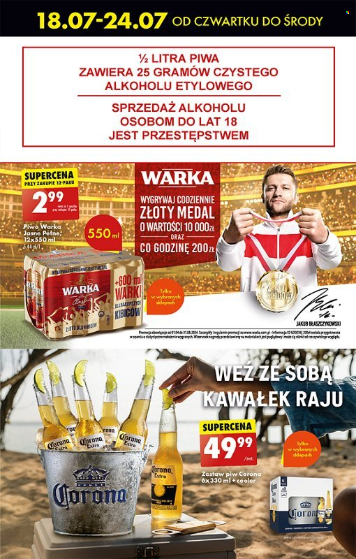 Gazetka Biedronka - 18.07.2024 - 24.07.2024. Strona 45