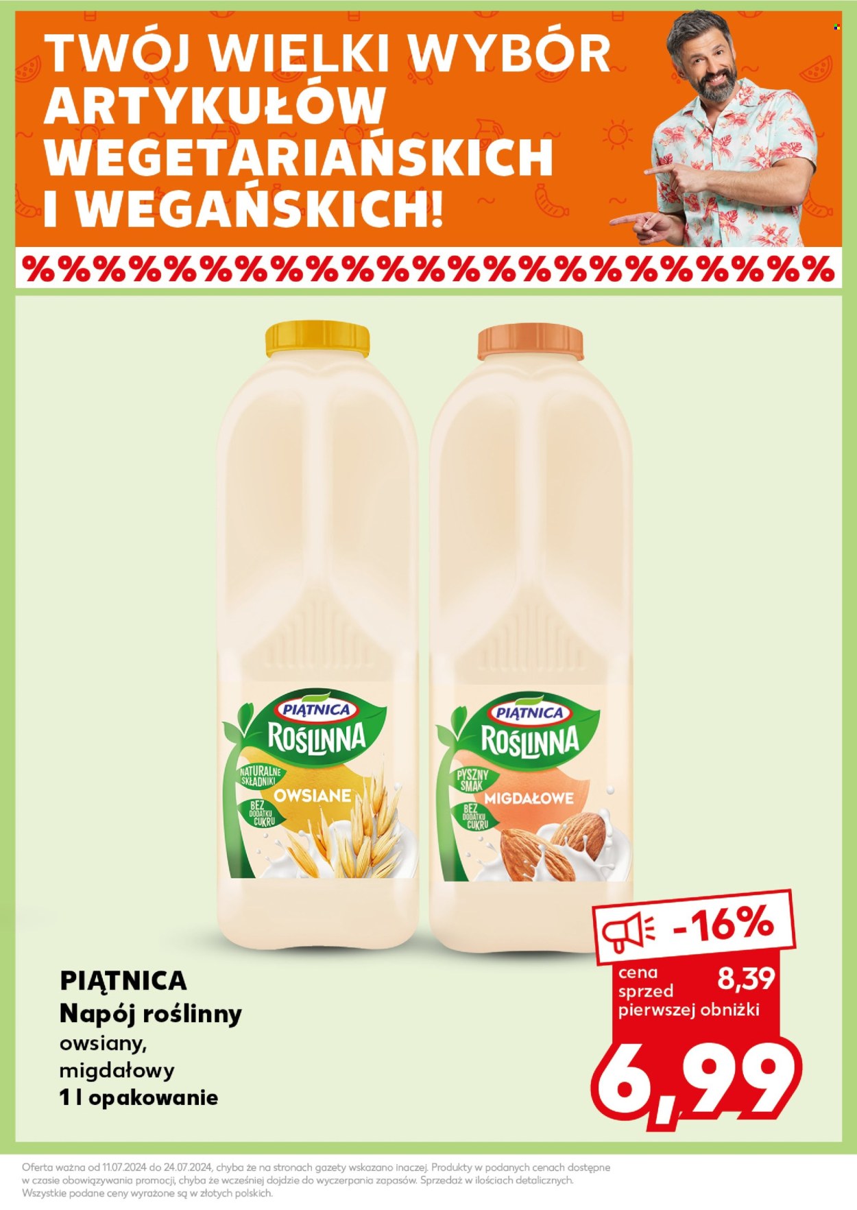 Gazetka Kaufland - 22.07.2024 - 24.07.2024. Strona 21