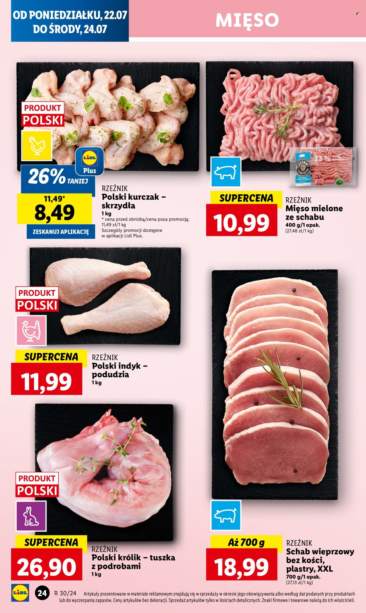 Gazetka Lidl - 22.07.2024 - 24.07.2024. Strona 26