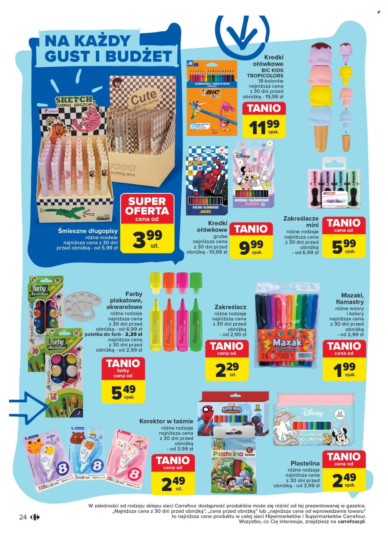 Gazetka Carrefour - 23.07.2024 - 27.07.2024. Strona 26