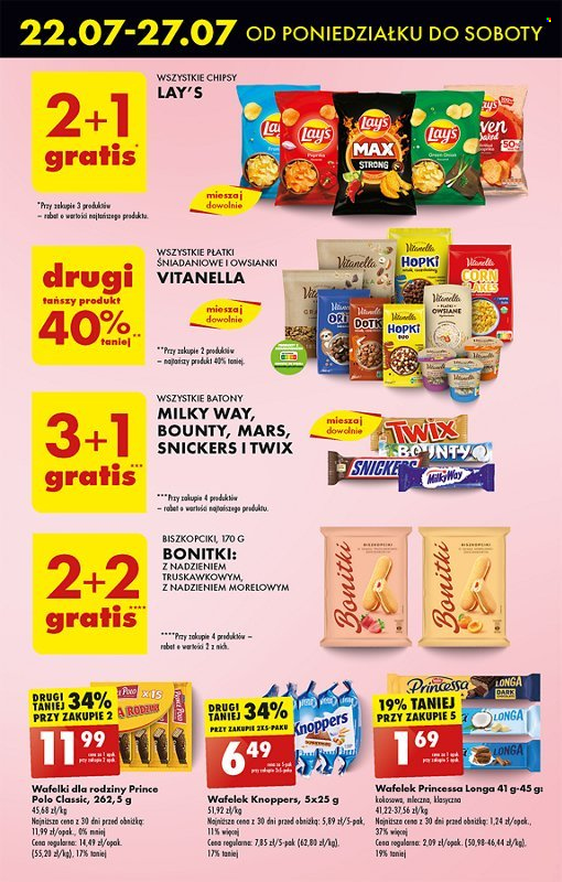 Gazetka Biedronka - 22.07.2024 - 27.07.2024. Strona 47