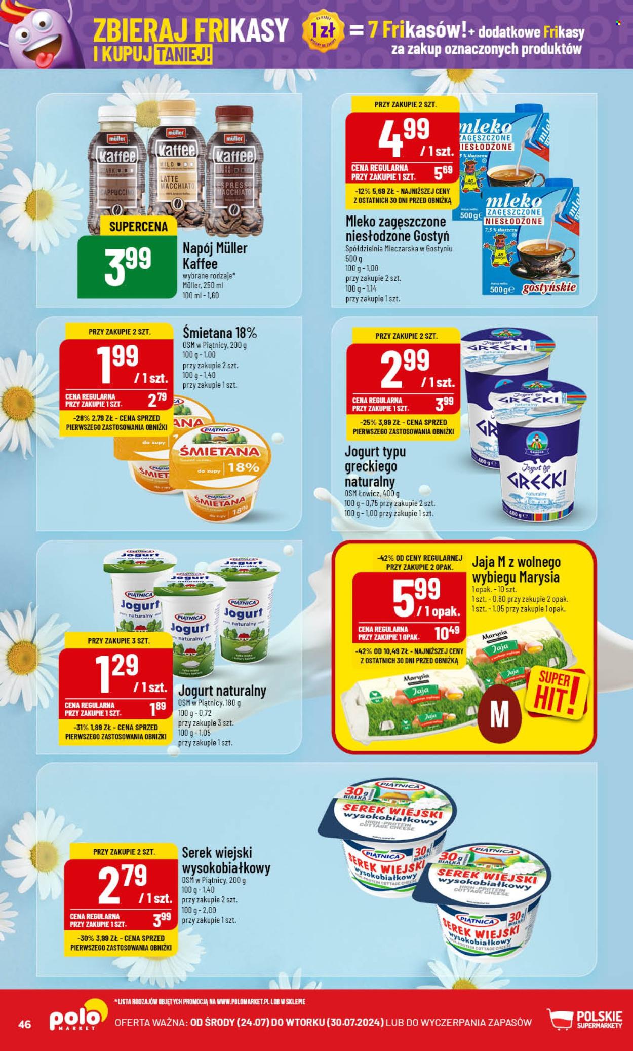 Gazetka Polomarket - 24.07.2024 - 30.07.2024. Strona 46