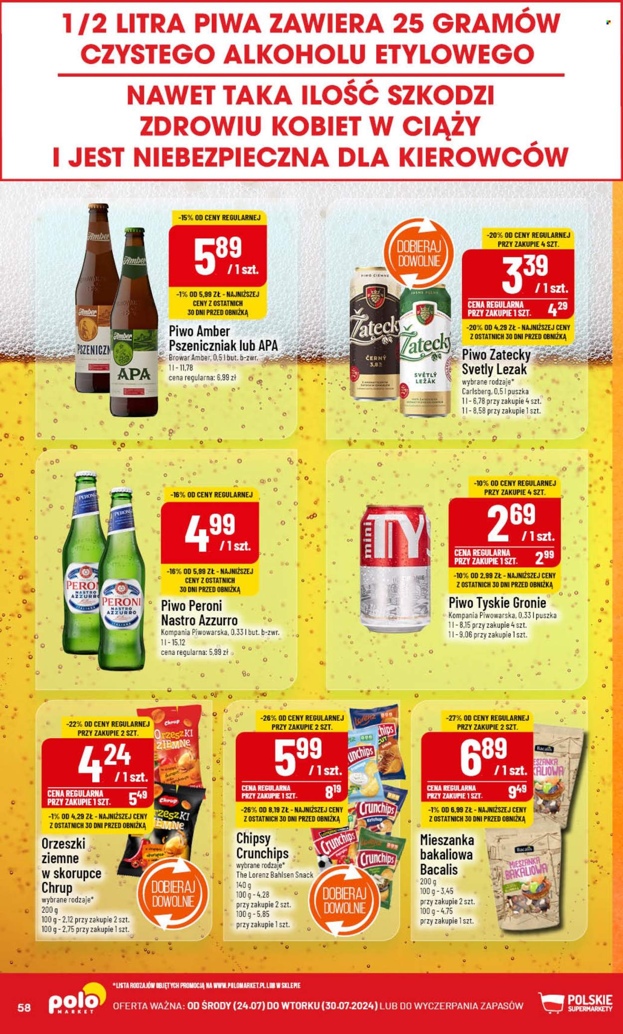 Gazetka Polomarket - 24.07.2024 - 30.07.2024. Strona 58