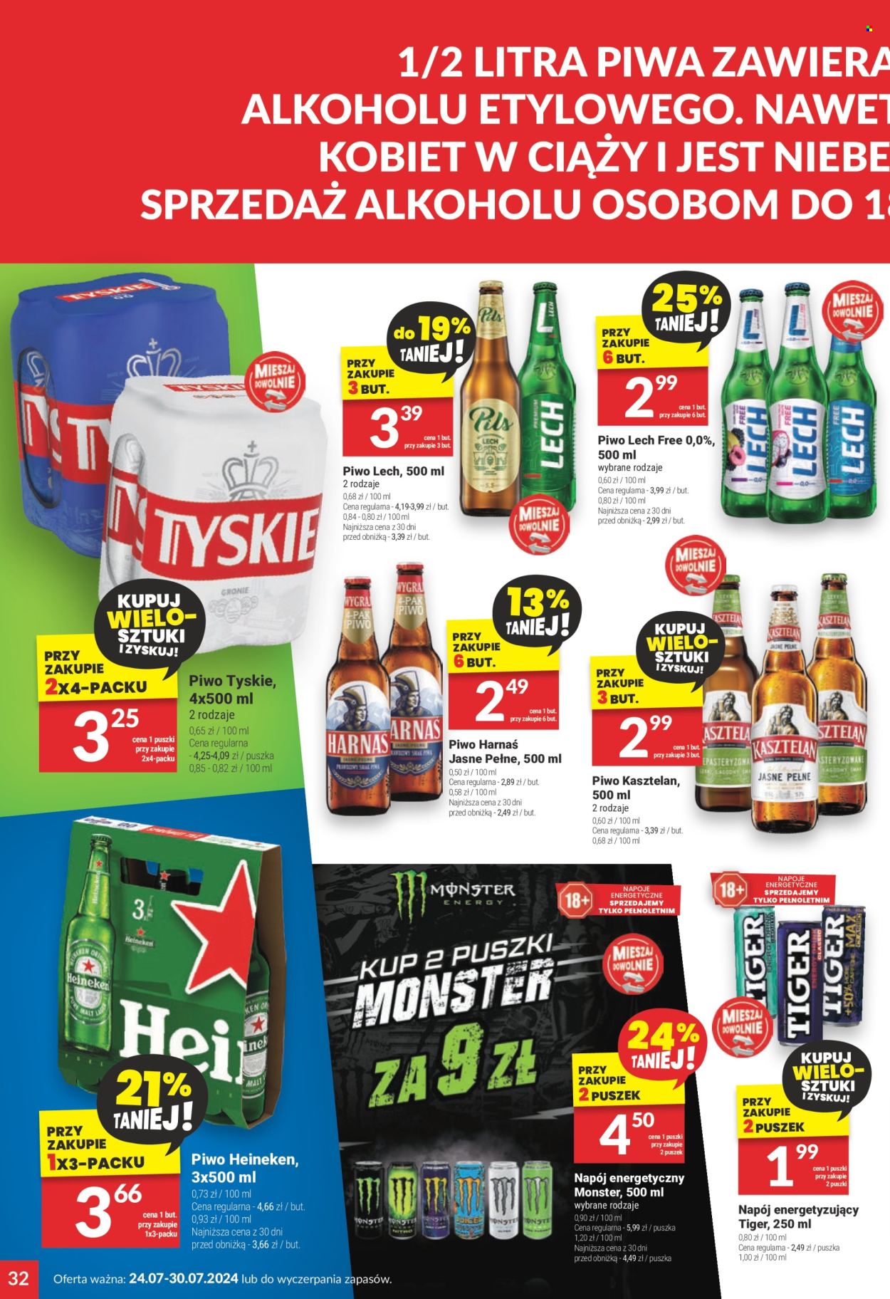 Gazetka Twój Market - 24.07.2024 - 30.07.2024. Strona 32