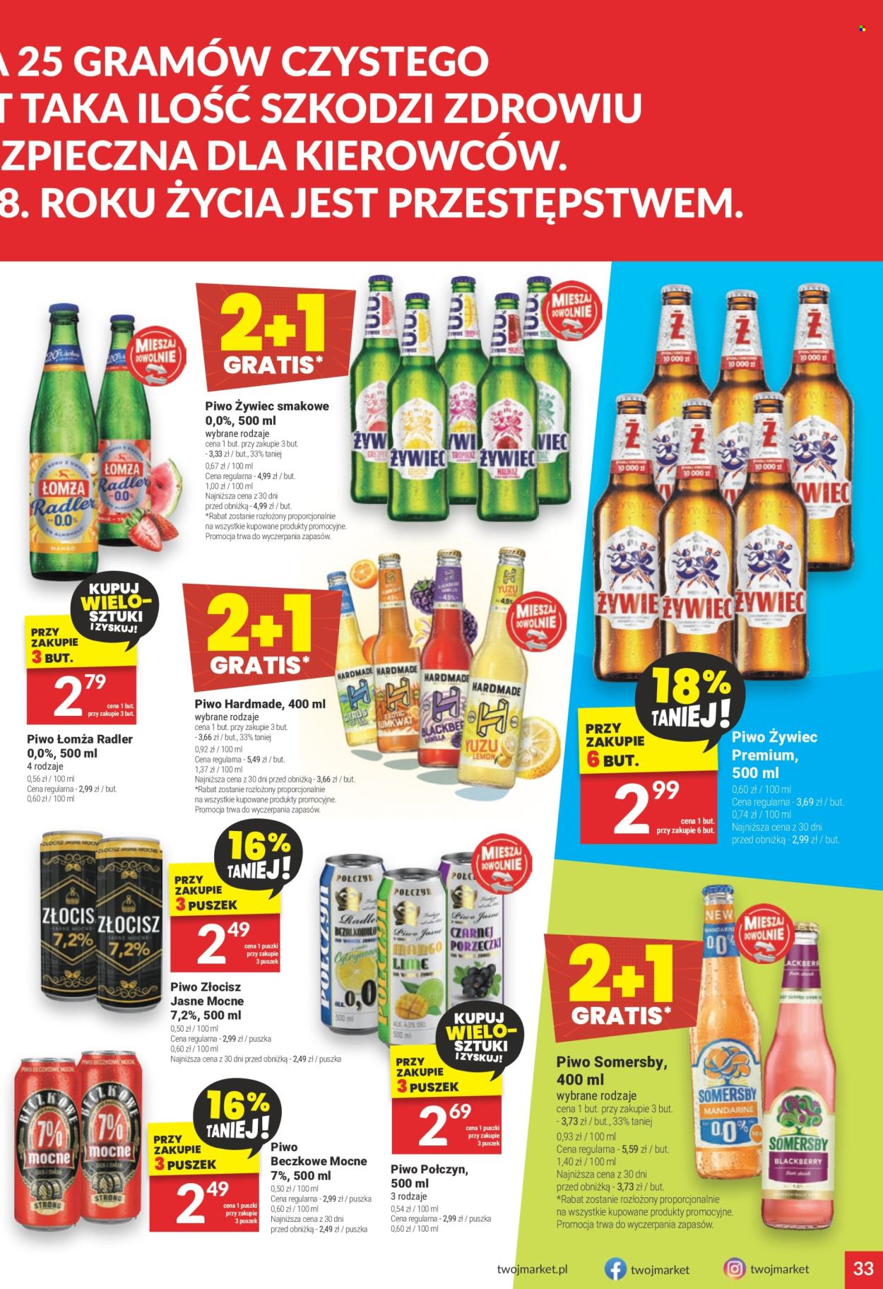 Gazetka Twój Market - 24.07.2024 - 30.07.2024. Strona 33