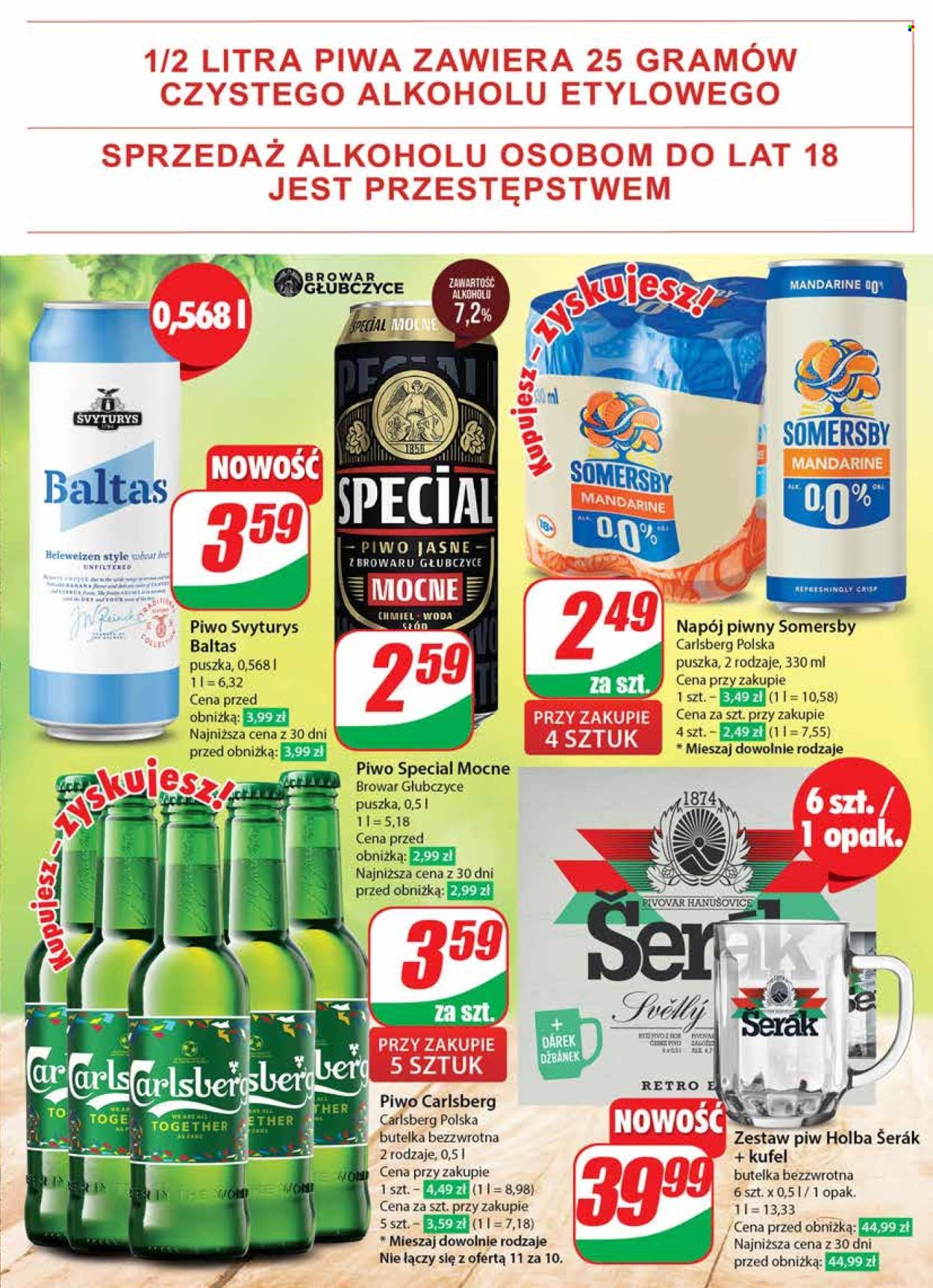 Gazetka Dino - 24.07.2024 - 30.07.2024. Strona 49