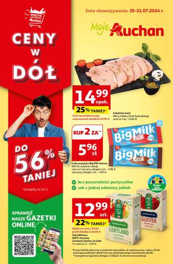 Gazetka Auchan - 25.07.2024 - 31.07.2024.