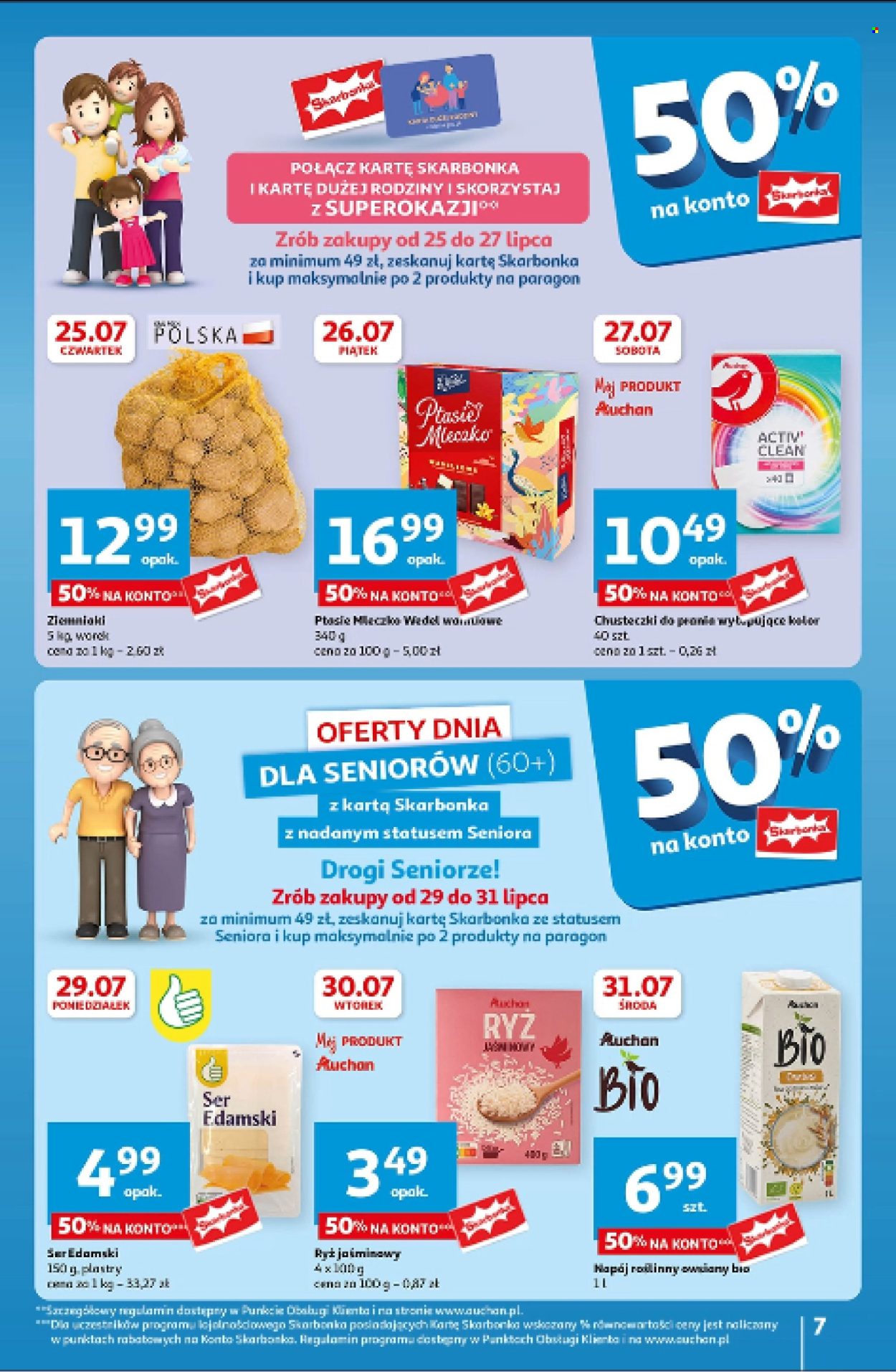Gazetka Auchan - 25.07.2024 - 31.07.2024. Strona 7
