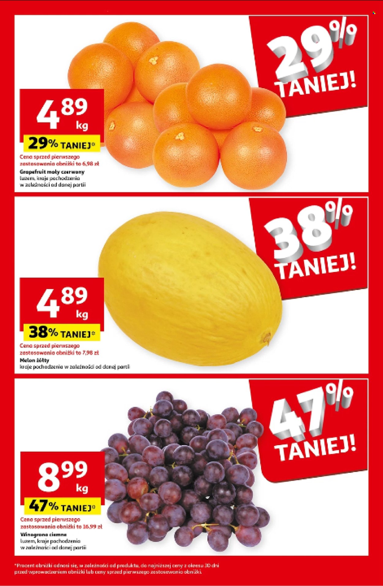 Gazetka Auchan - 25.07.2024 - 31.07.2024. Strona 11
