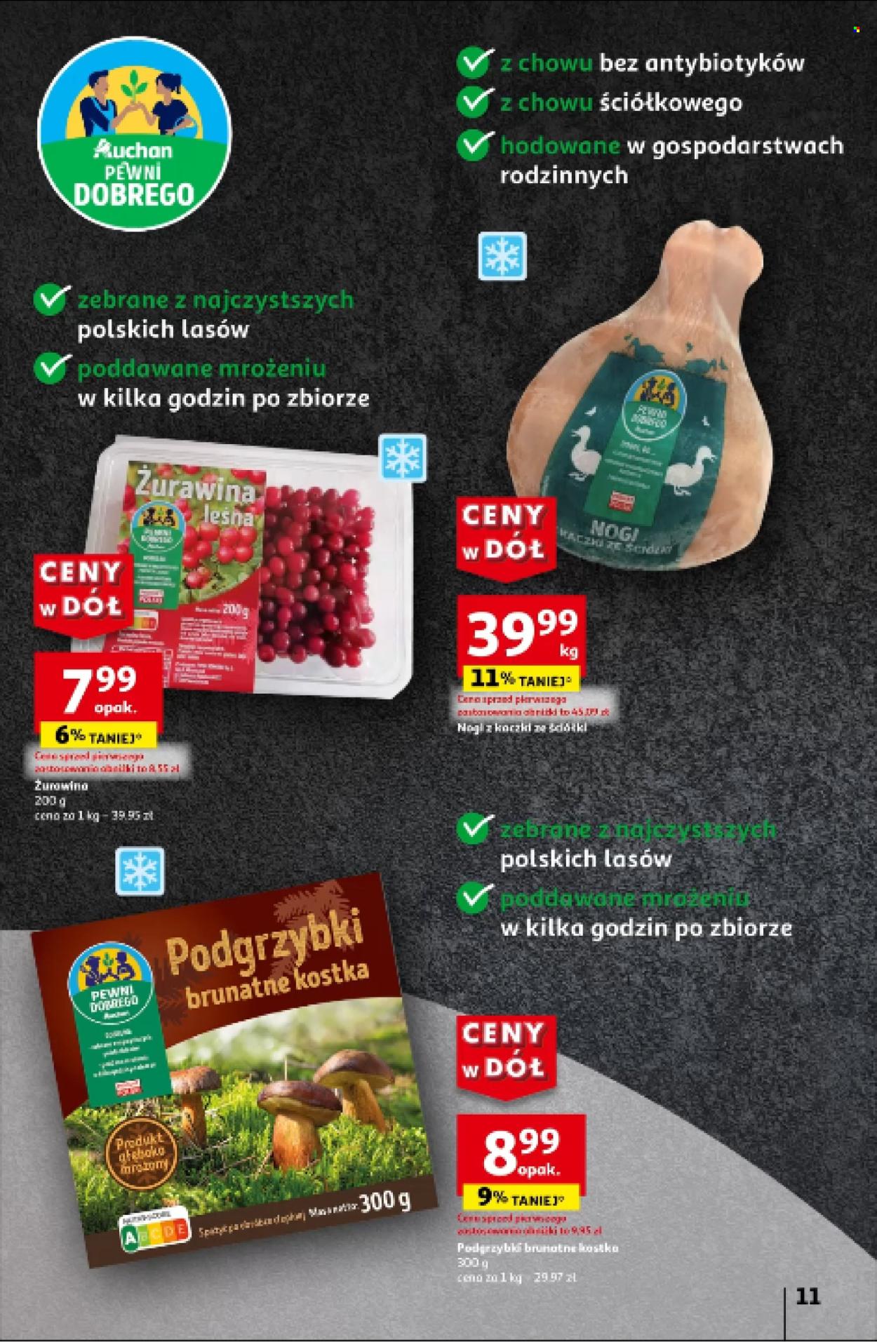 Gazetka Auchan - 25.07.2024 - 31.07.2024. Strona 13