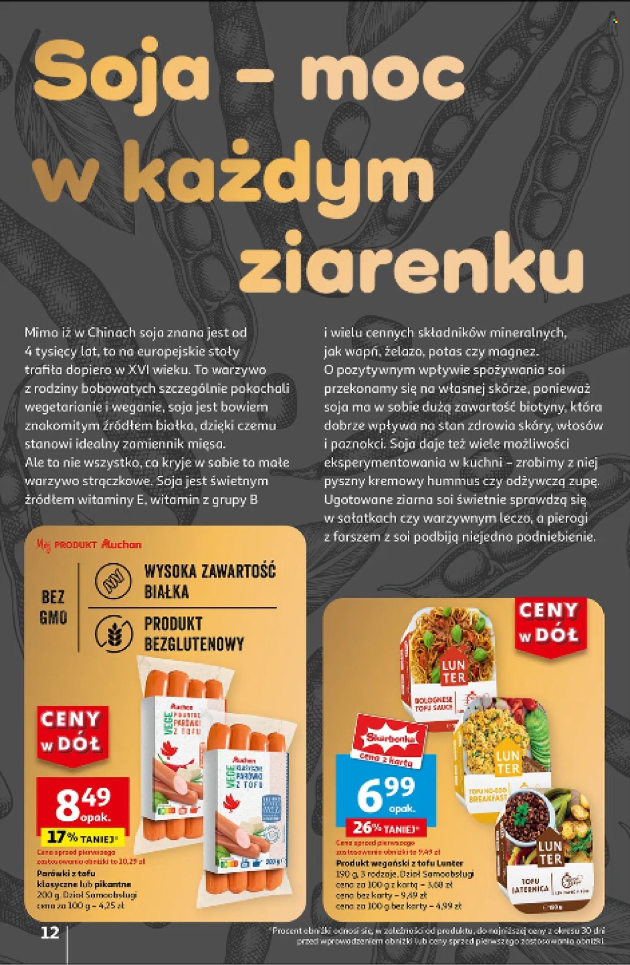 Gazetka Auchan - 25.07.2024 - 31.07.2024. Strona 14