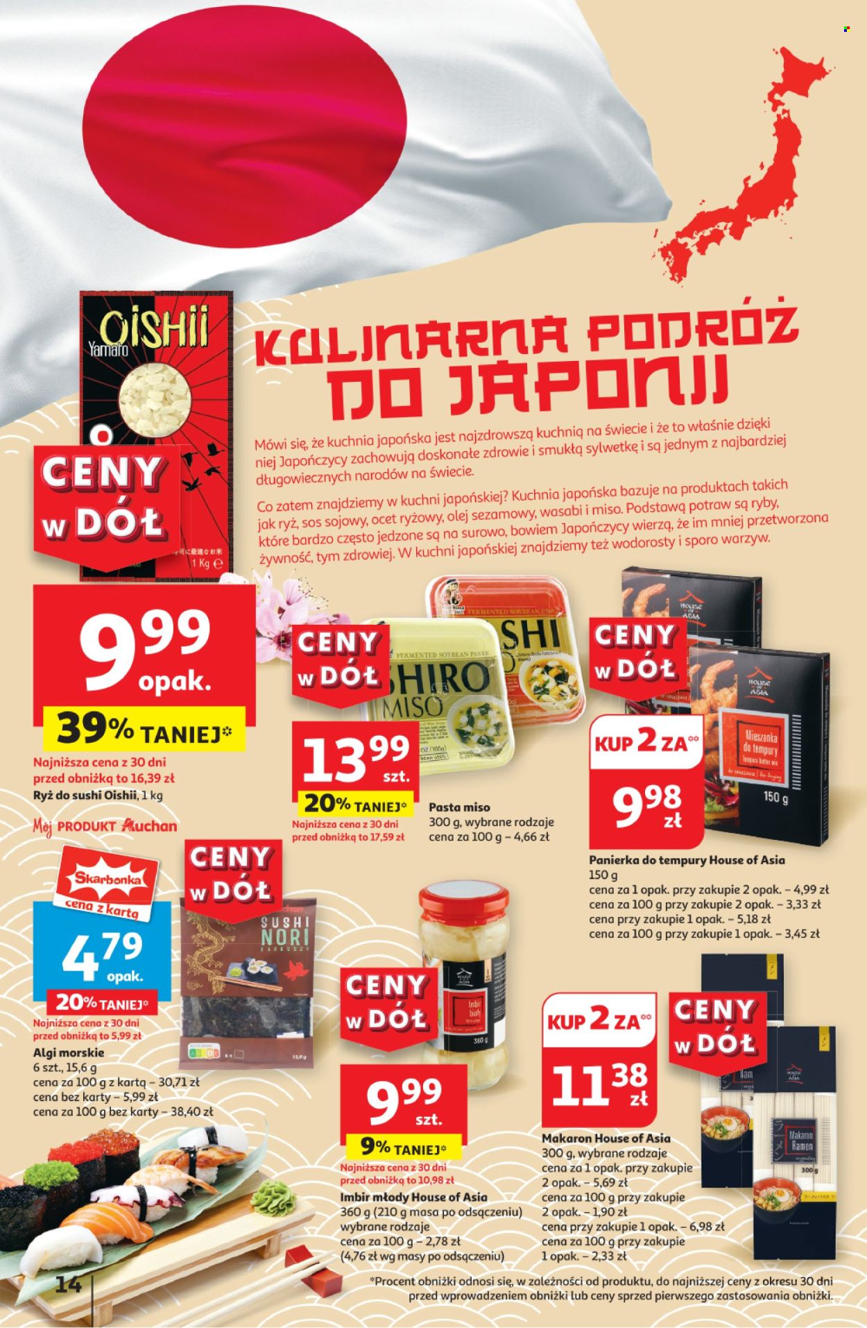 Gazetka Auchan - 25.07.2024 - 31.07.2024. Strona 16